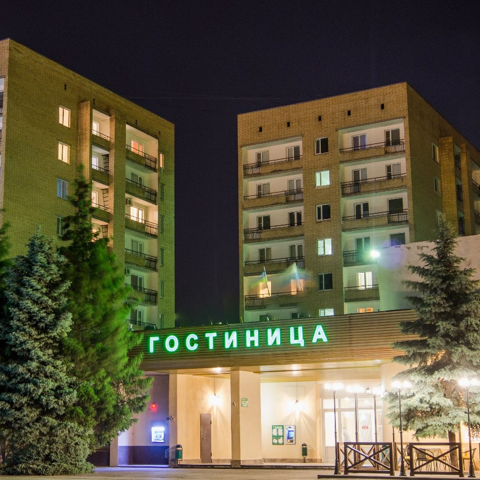 Огонёк - photo 3