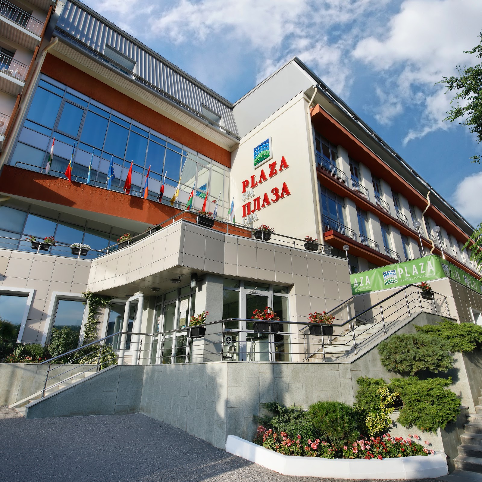 Санаторий имени 30-летия Победы - photo 2