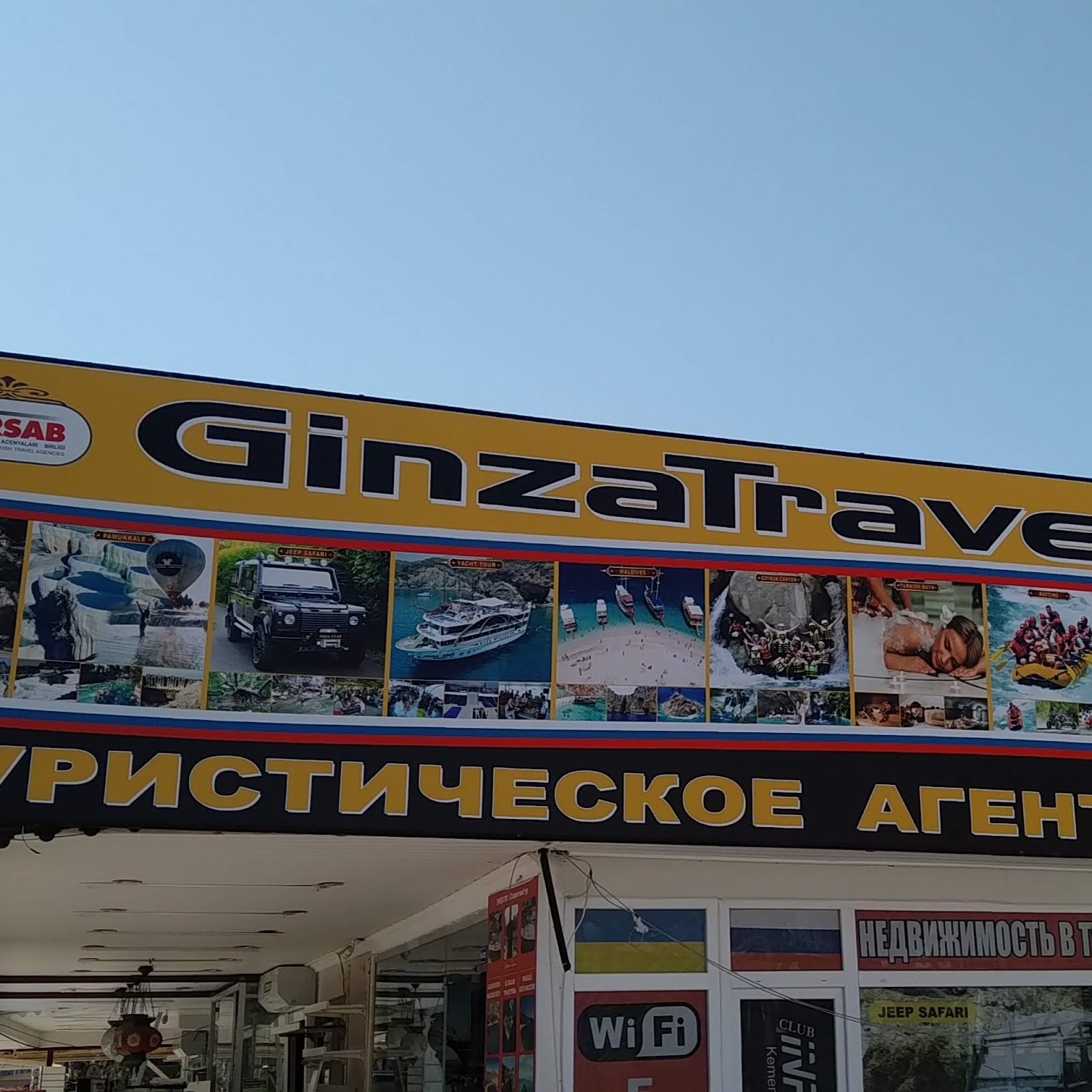 Белая Лилия - photo 3