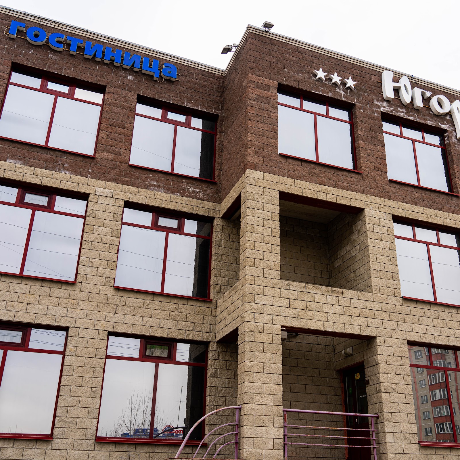 Ловин (Lovin) - photo 5