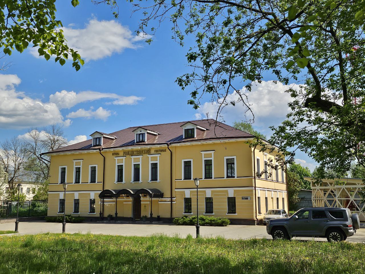 Отель - ресторан "Рождественский" - photo 4