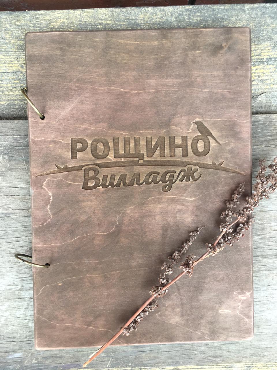 Коттеджный поселок Рощино Вилладж