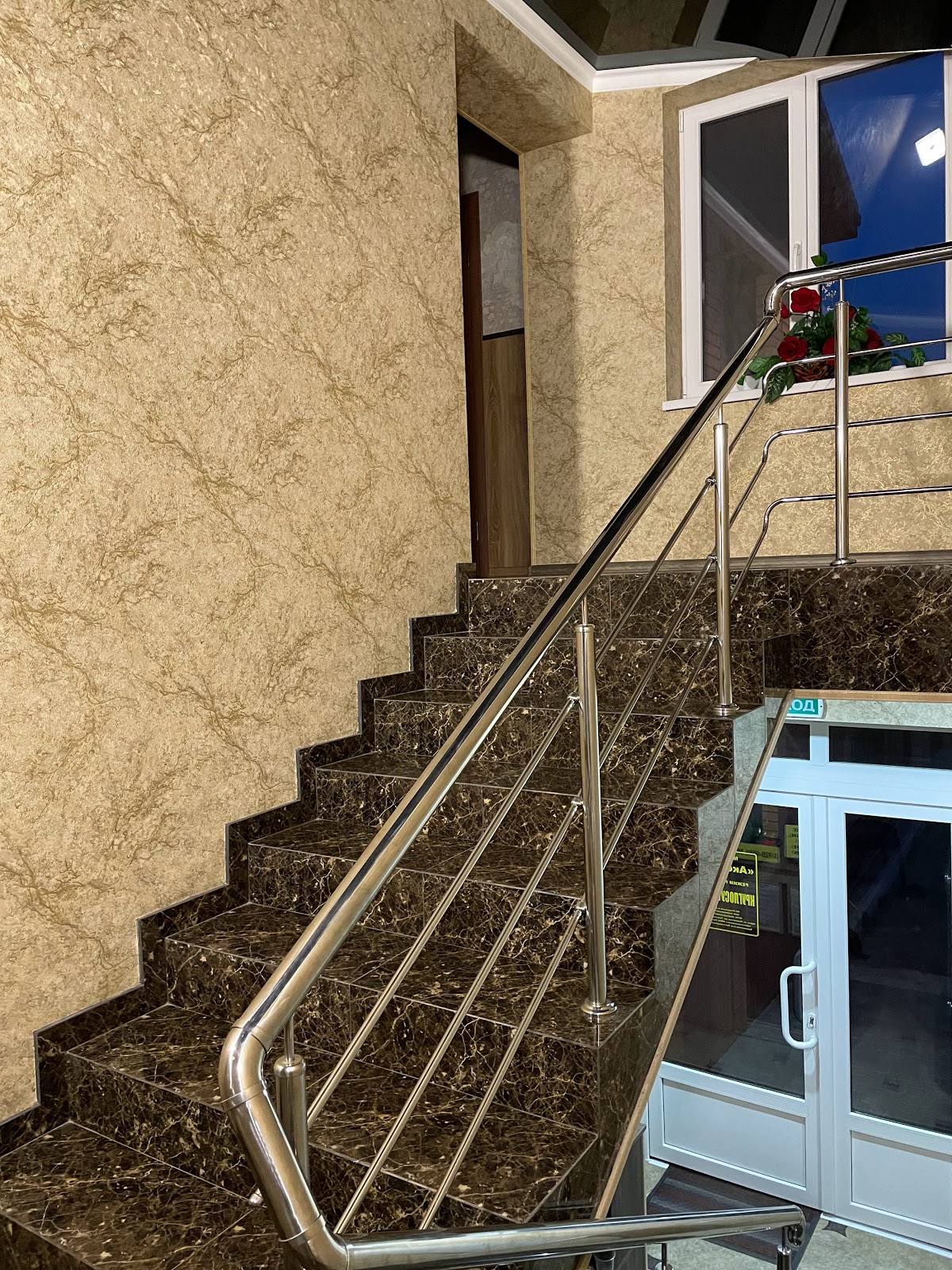 Мотель Аксана - photo 3