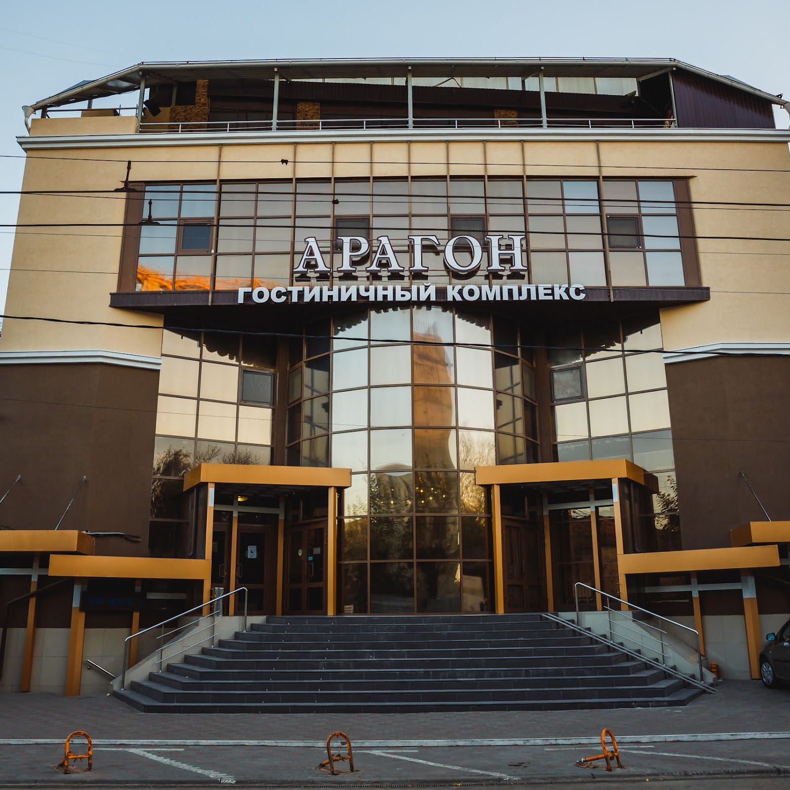 Саванна, Гостиничный Комплекс