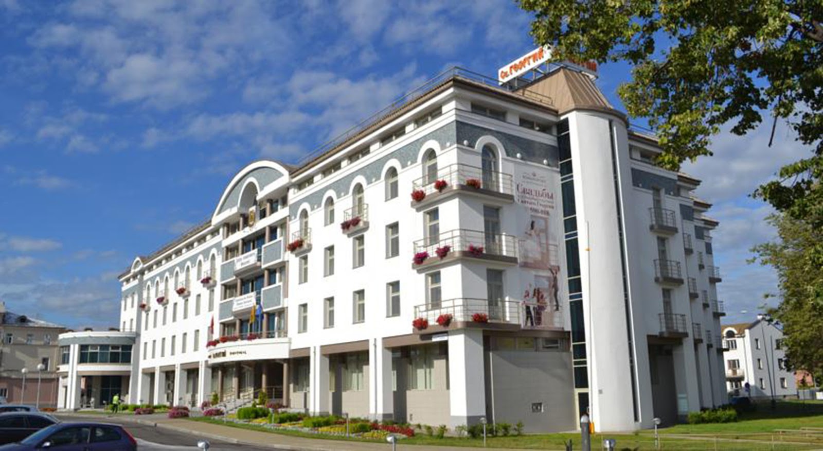 AZIMUT Отель Ярославль - photo 2