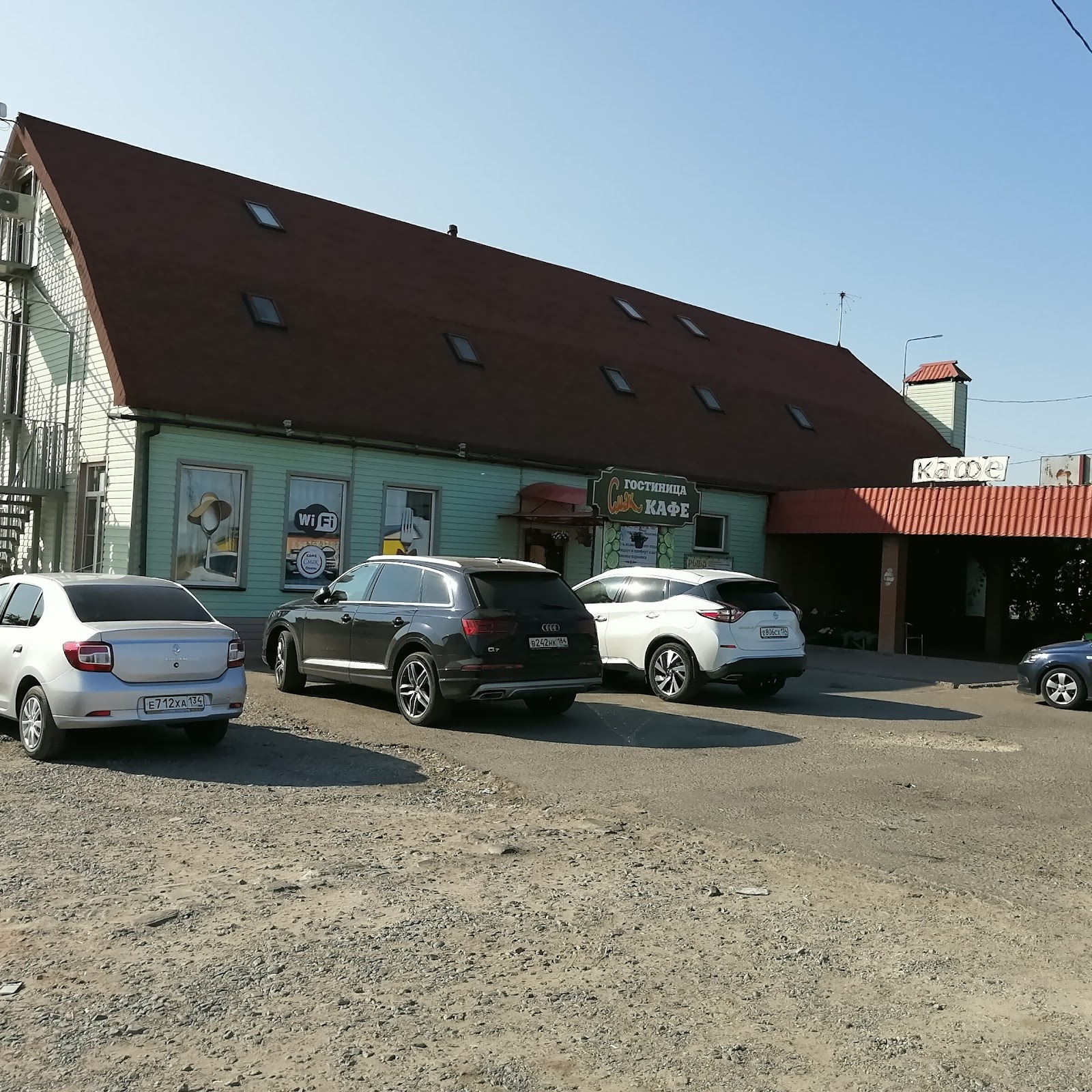 Баранка - photo 4