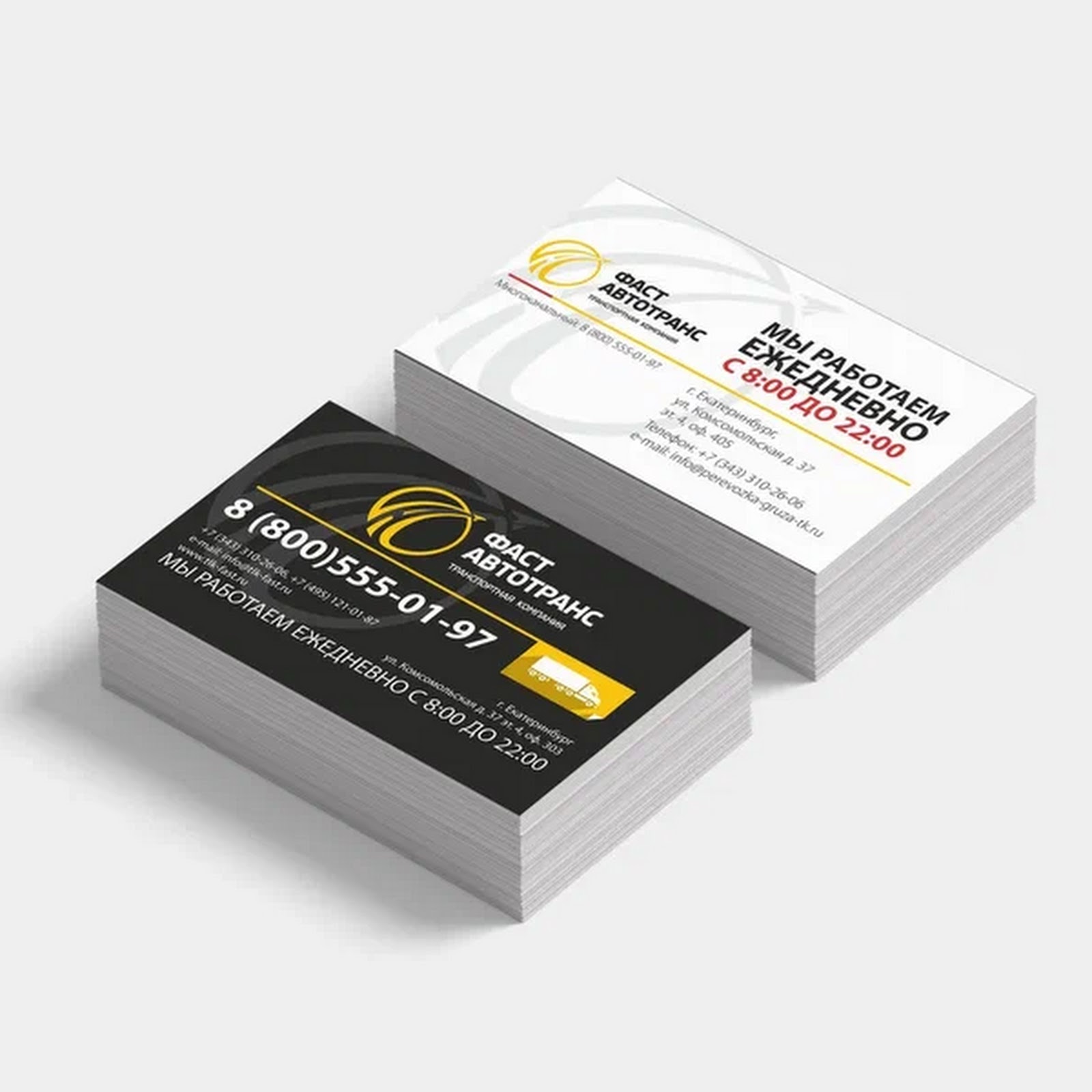 Малахит - photo 5