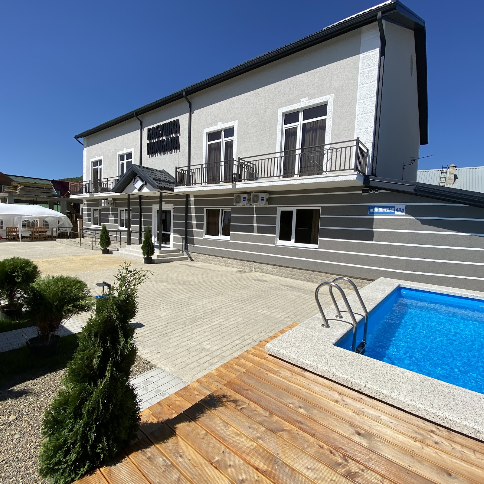 Вилла "Вишнёвая" - photo 4