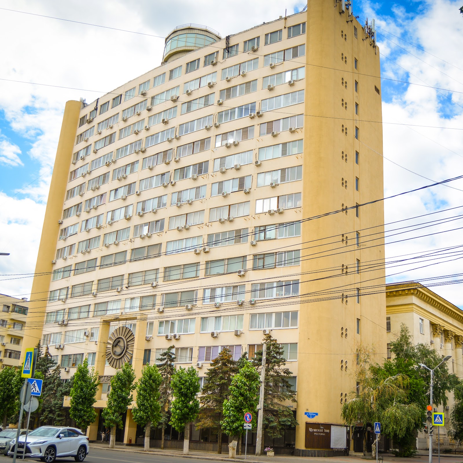 Мини-отель На Аллее - photo 4