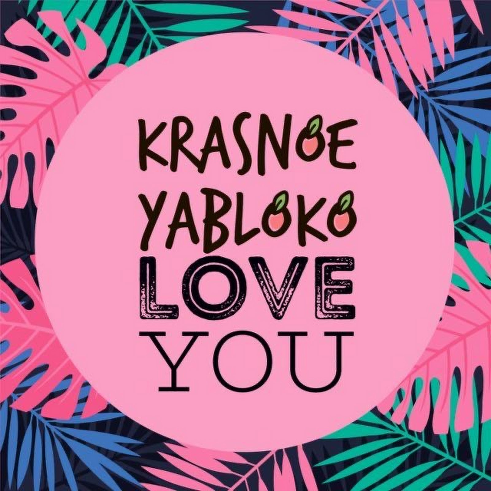 Сазар - photo 5