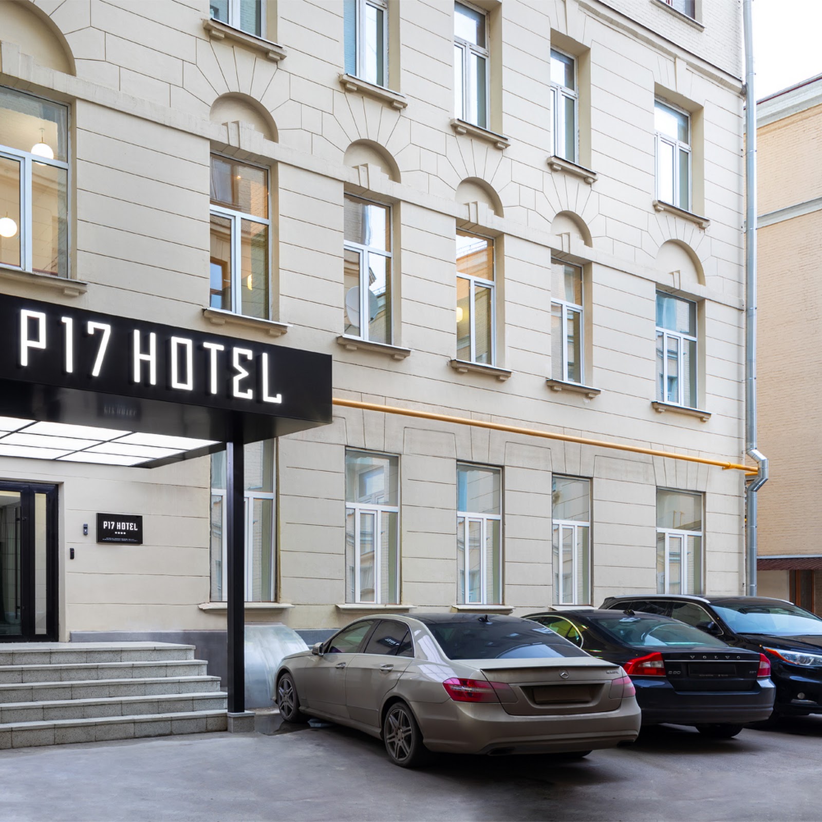 Отель "Истра Холидей", Московская область - photo 2