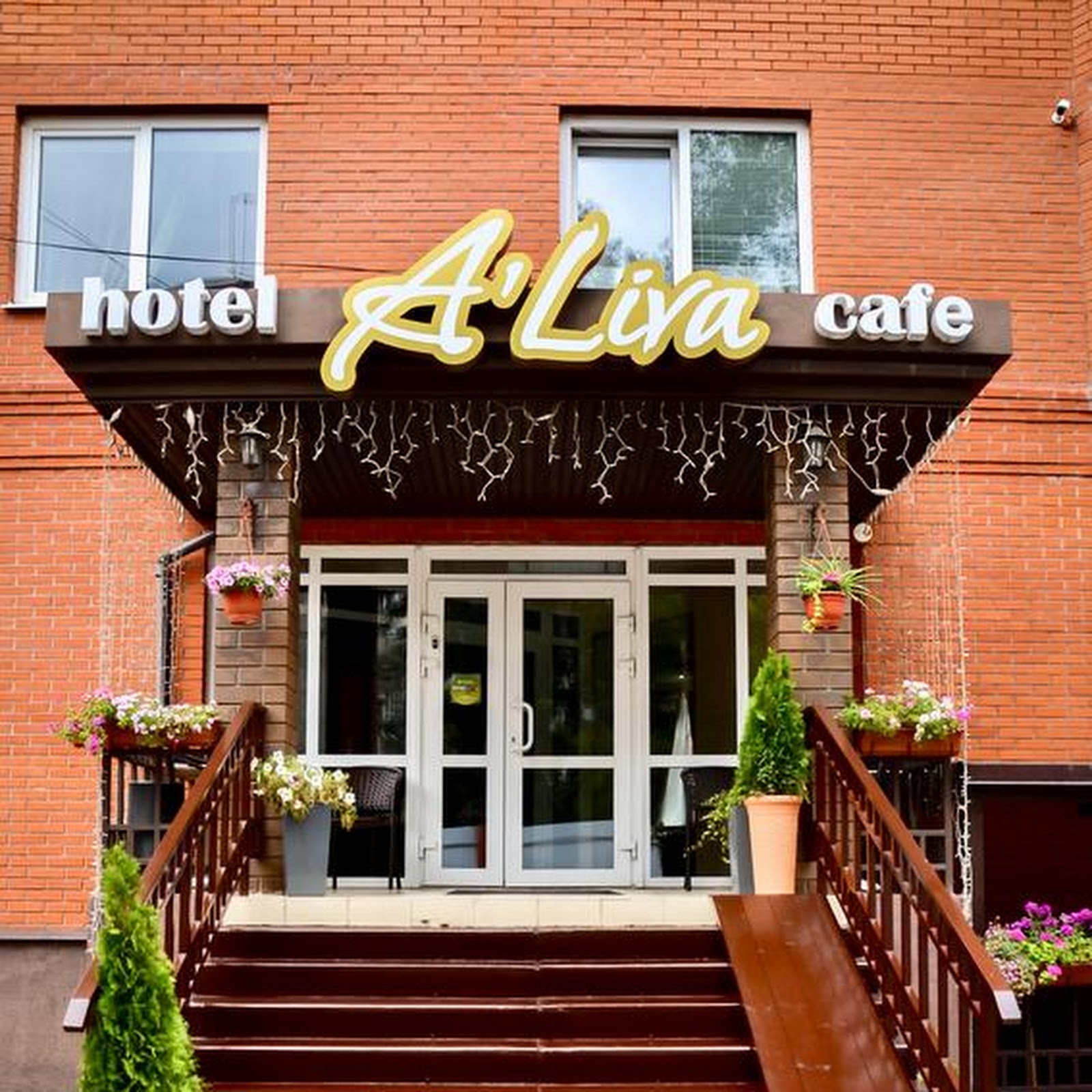 Кафе бильярд отель Надежда - photo 5