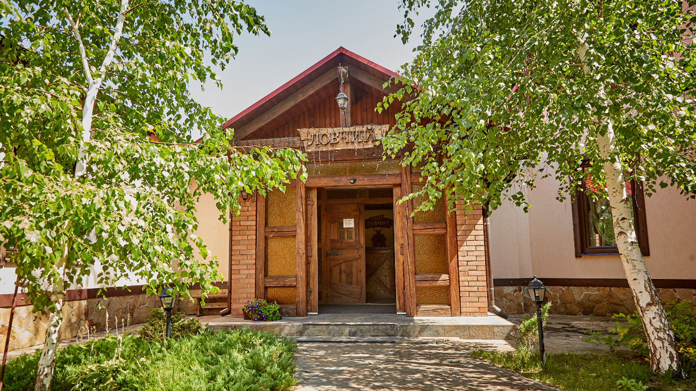 Ловкий плюс - photo 2