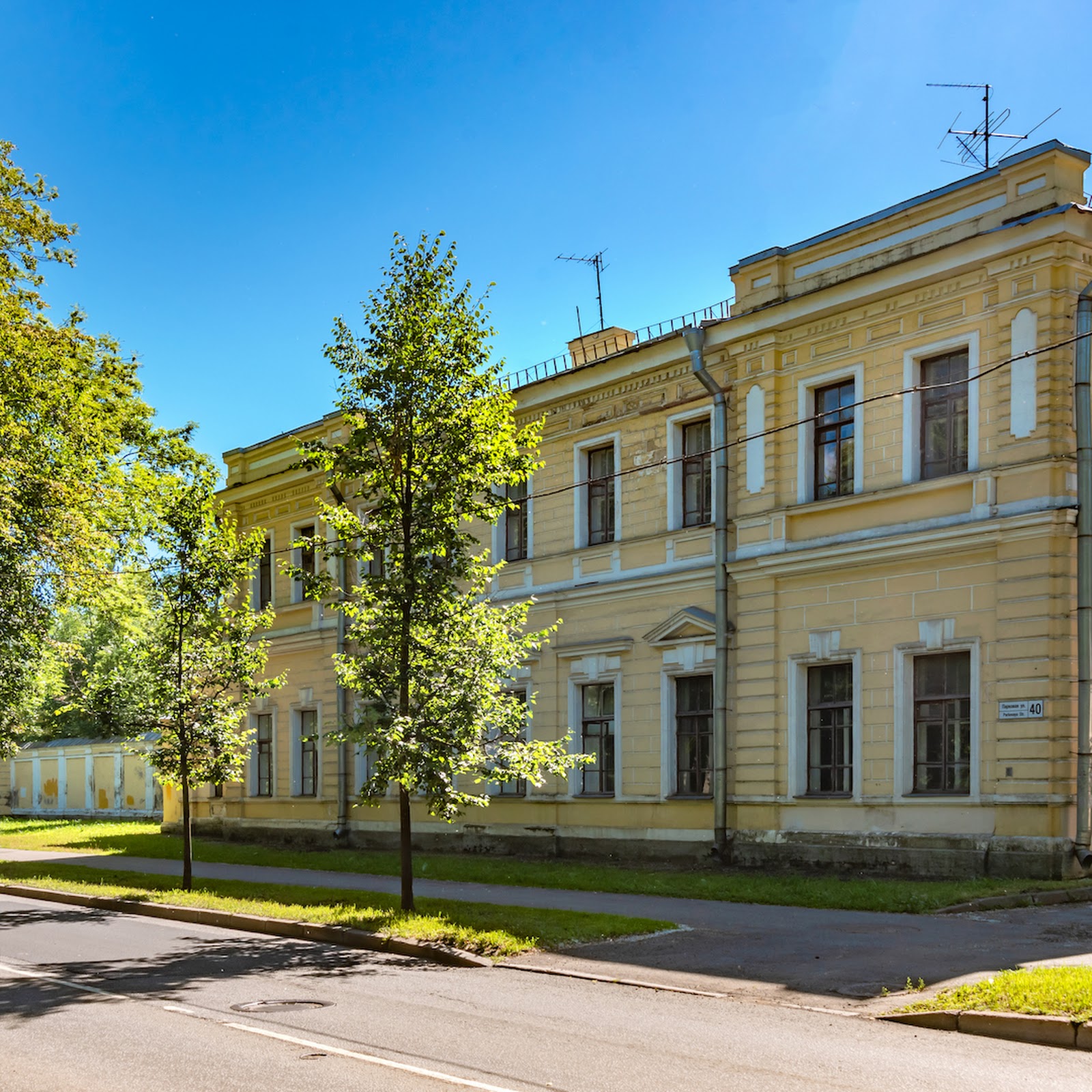 Аксинья - photo 5