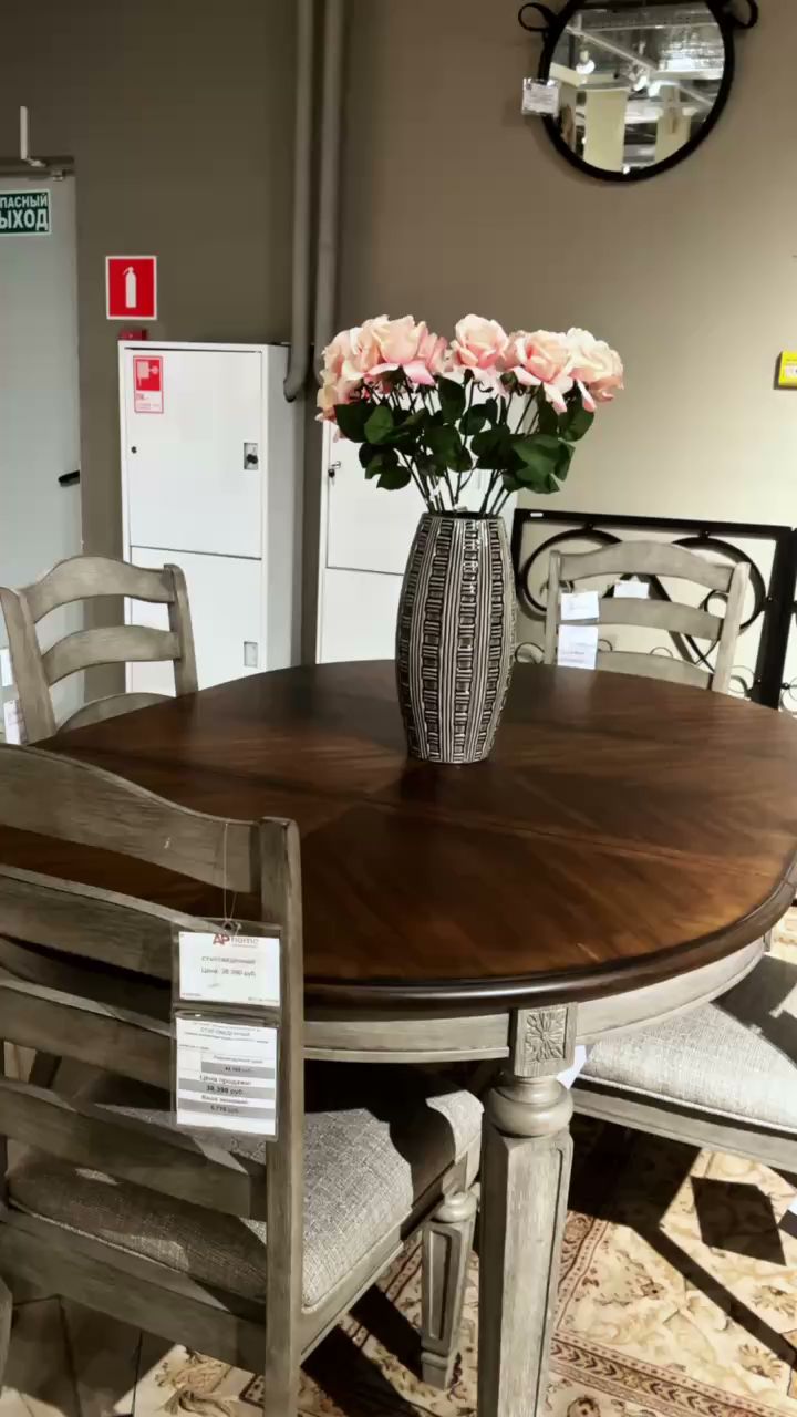 Шангри-Ла - photo 5