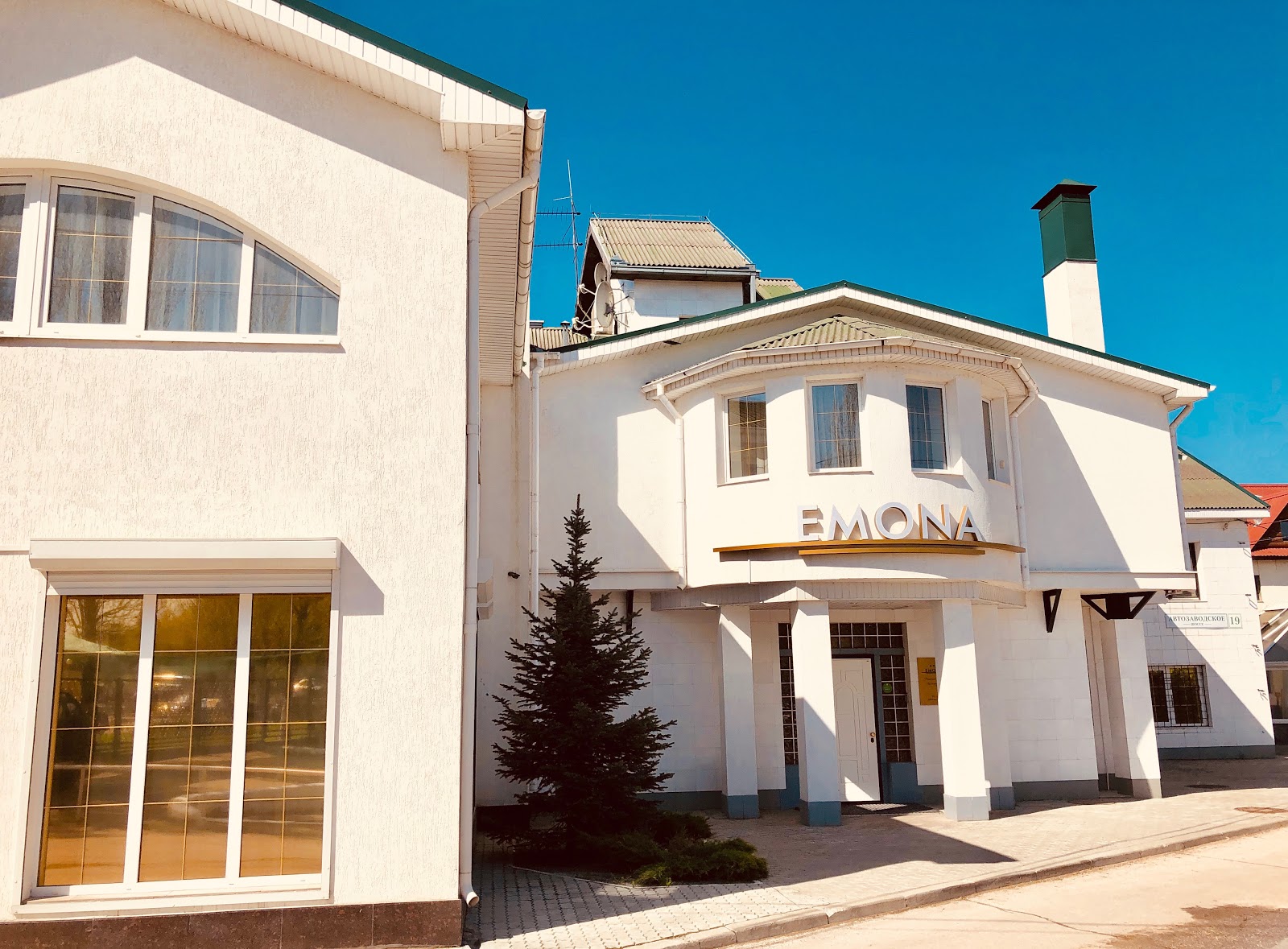 Мини-отель Эмона - photo 5