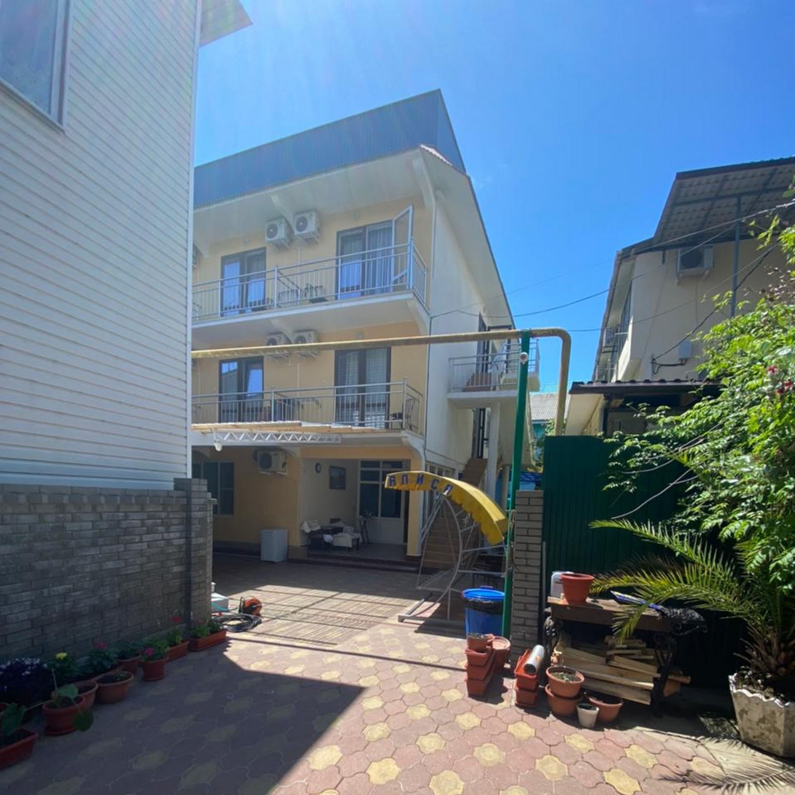 Отель АтиКа - photo 3