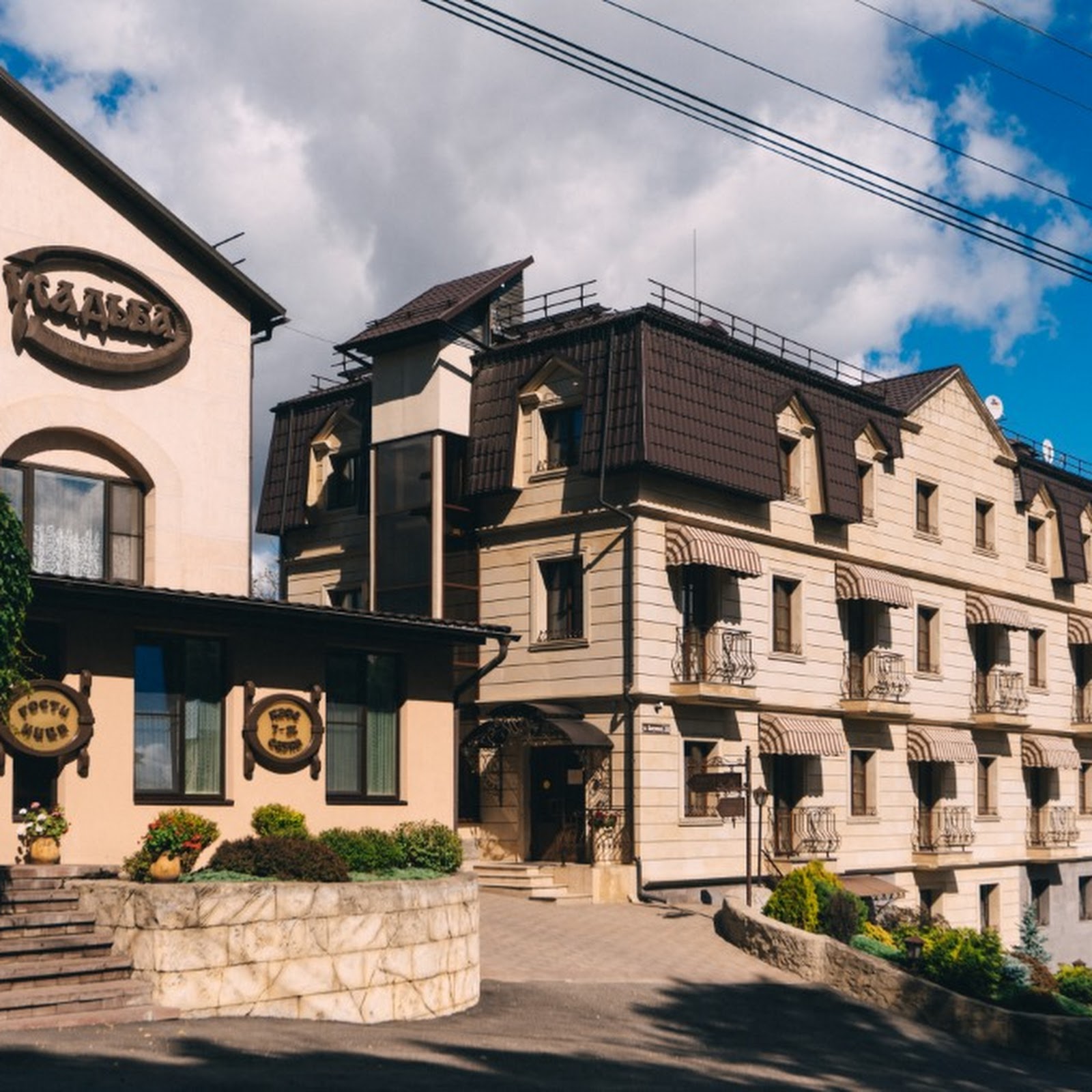 Кристина-А - photo 3