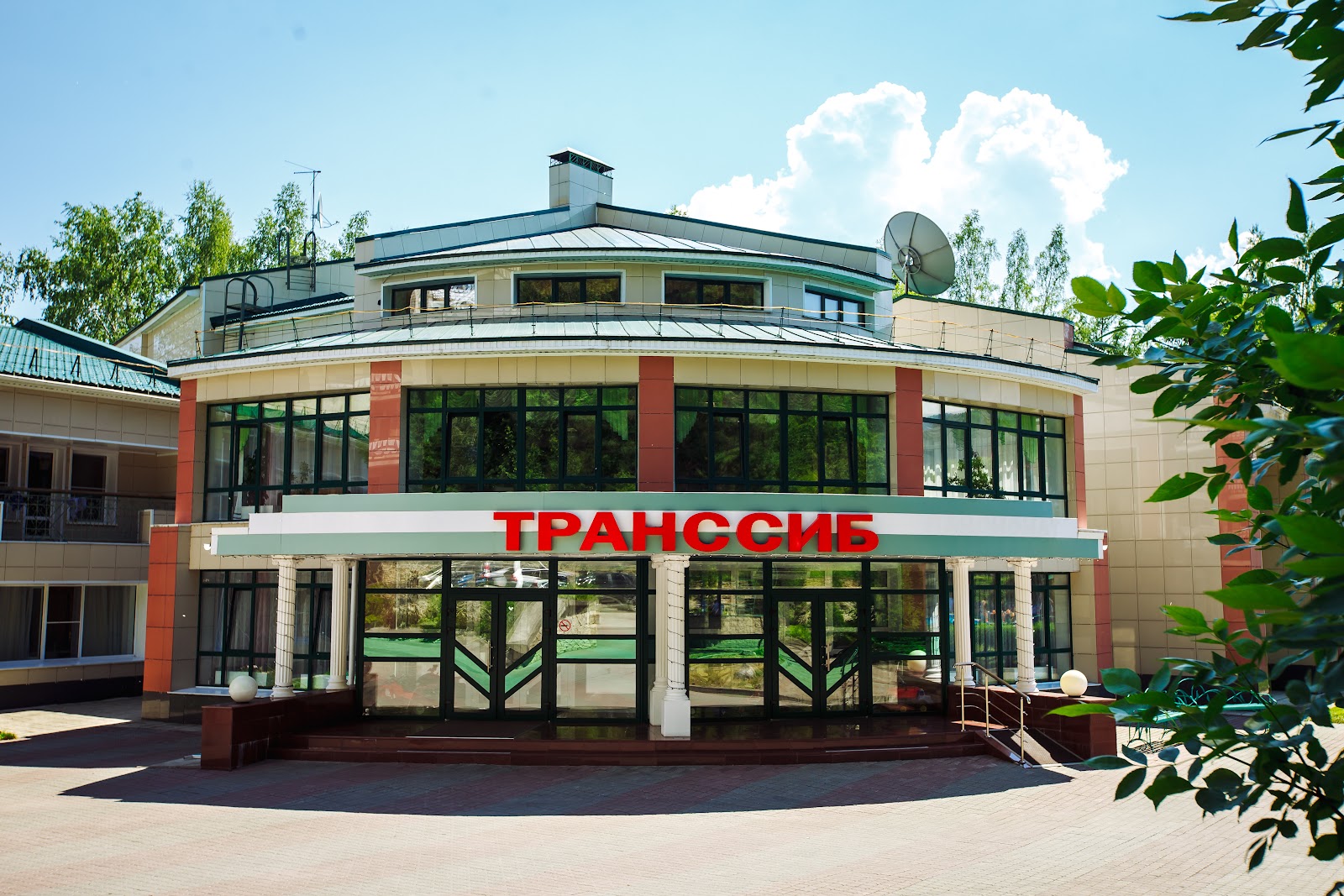 Санаторий "Транссиб" - photo 3
