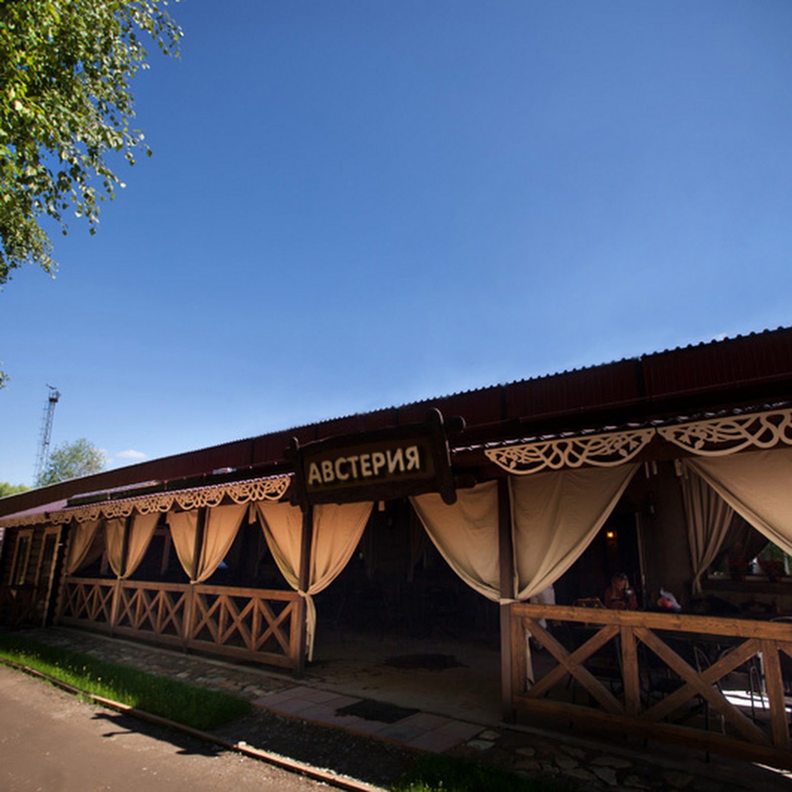 Купец - photo 4