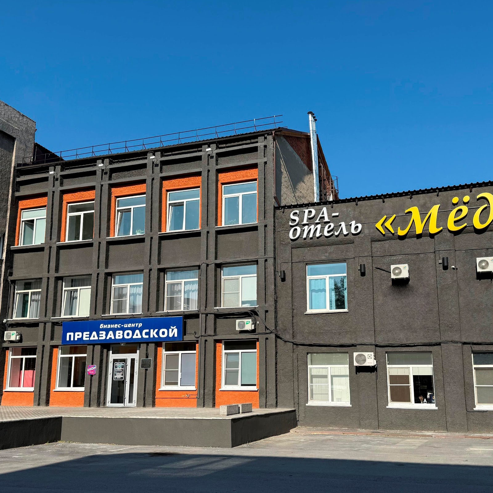 Парк-Отель Аквариум - photo 5