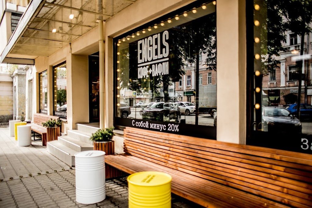 Летучий олень - photo 2