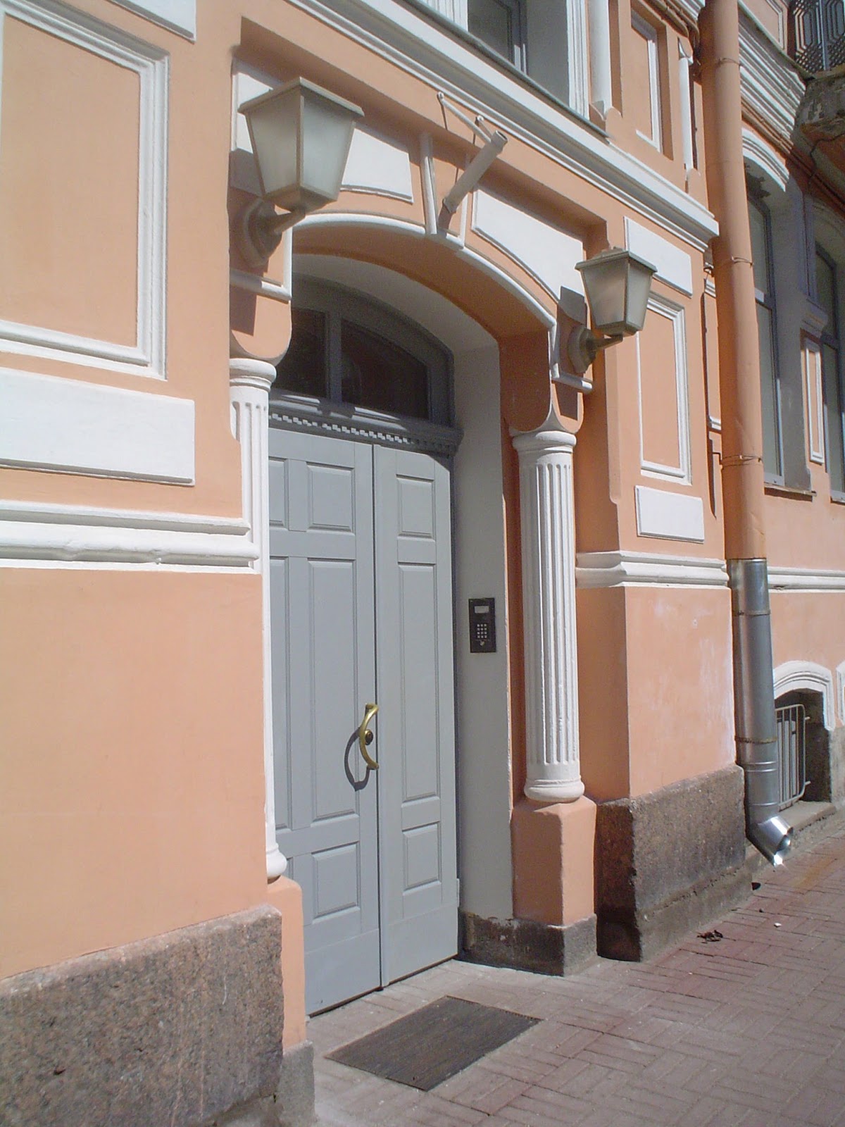 Сампо, мини-отель