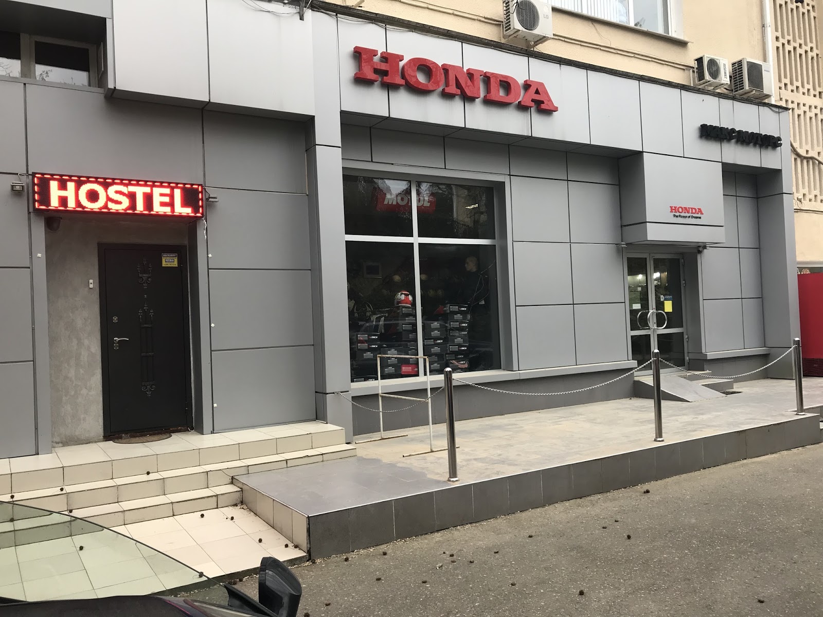 Хостел Амиго - photo 5