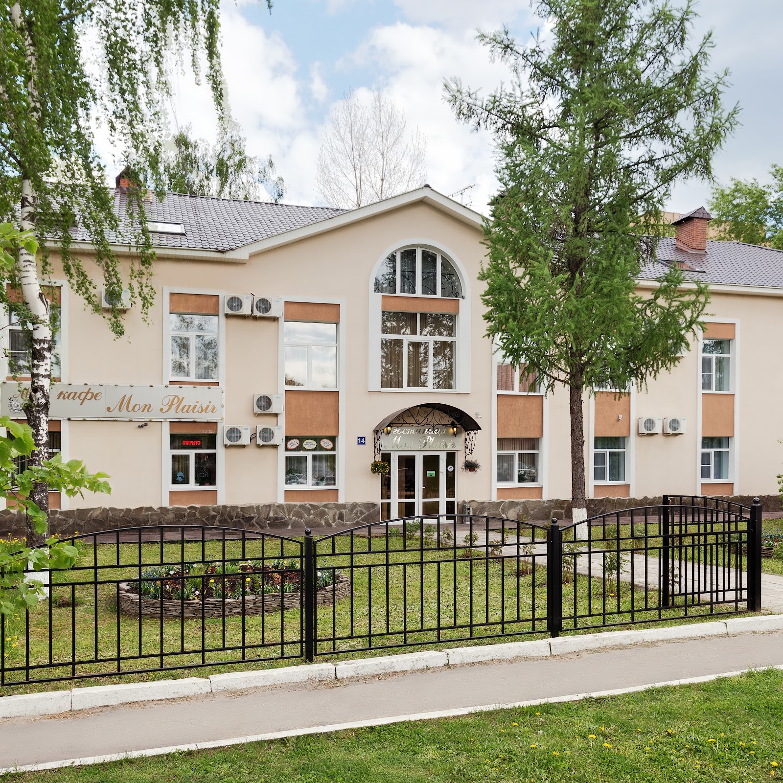 Отель "Айсберг Хаус" - photo 5