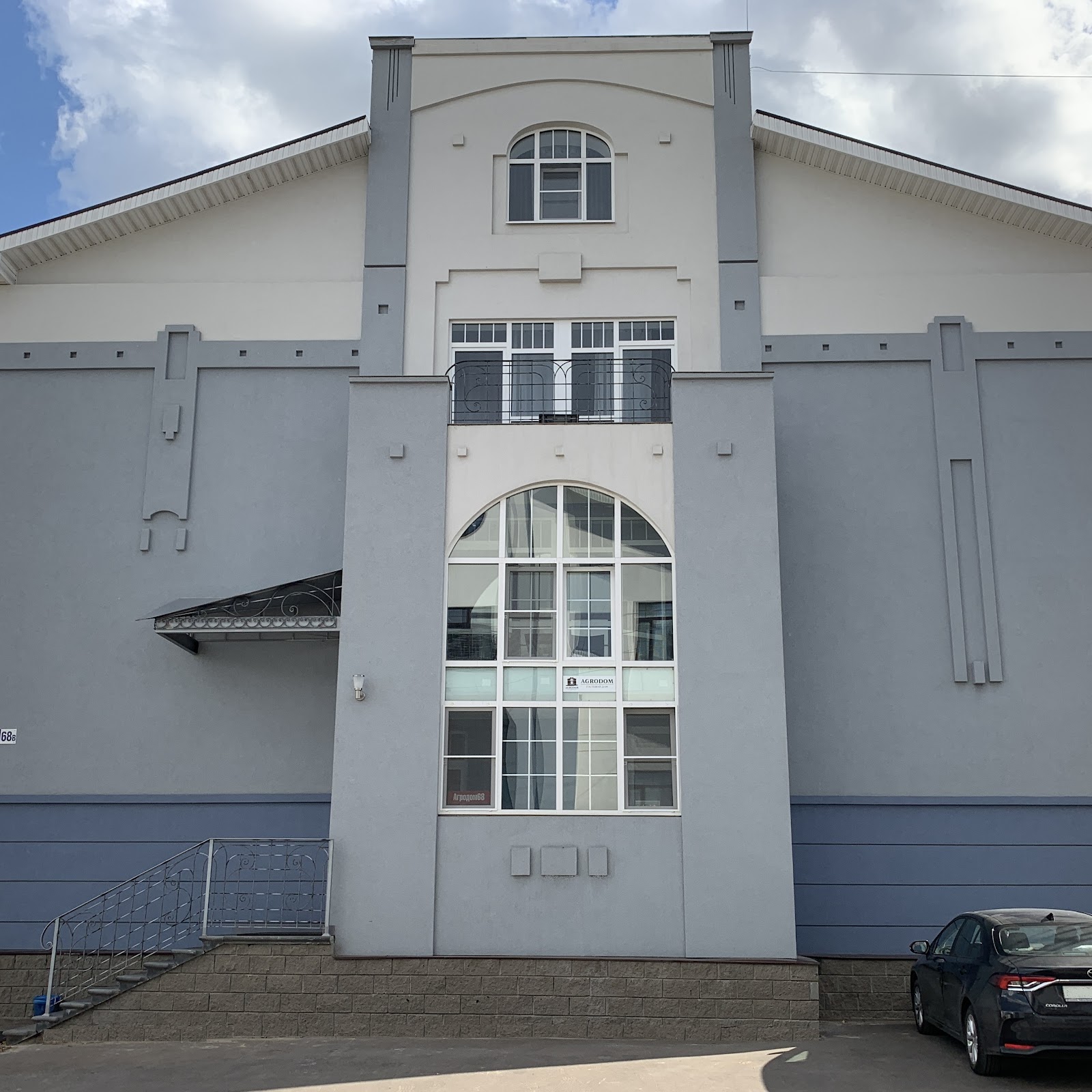 Отель Арт 11 - photo 4