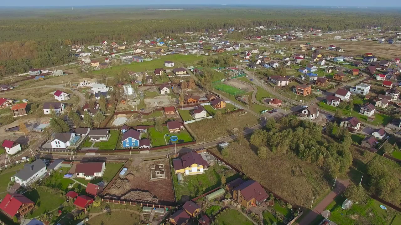 Прилесный - photo 1