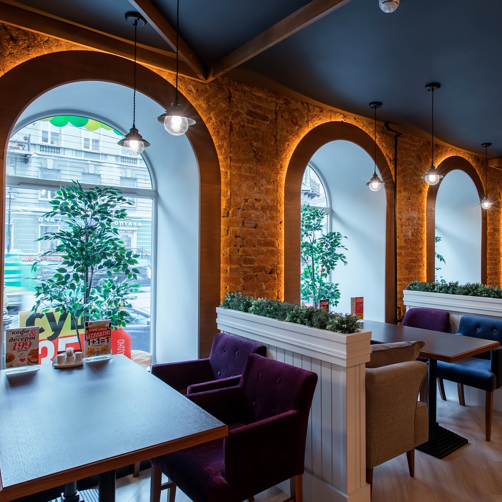 Babushka House - photo 4