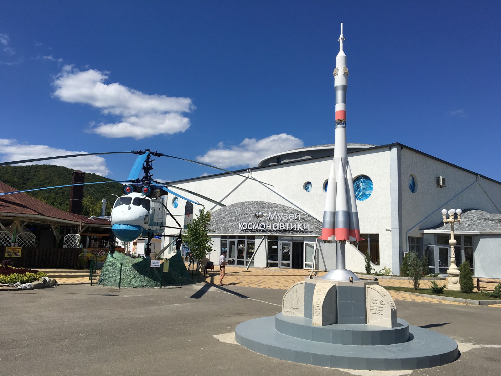 Кемпинг Солнечный - photo 2