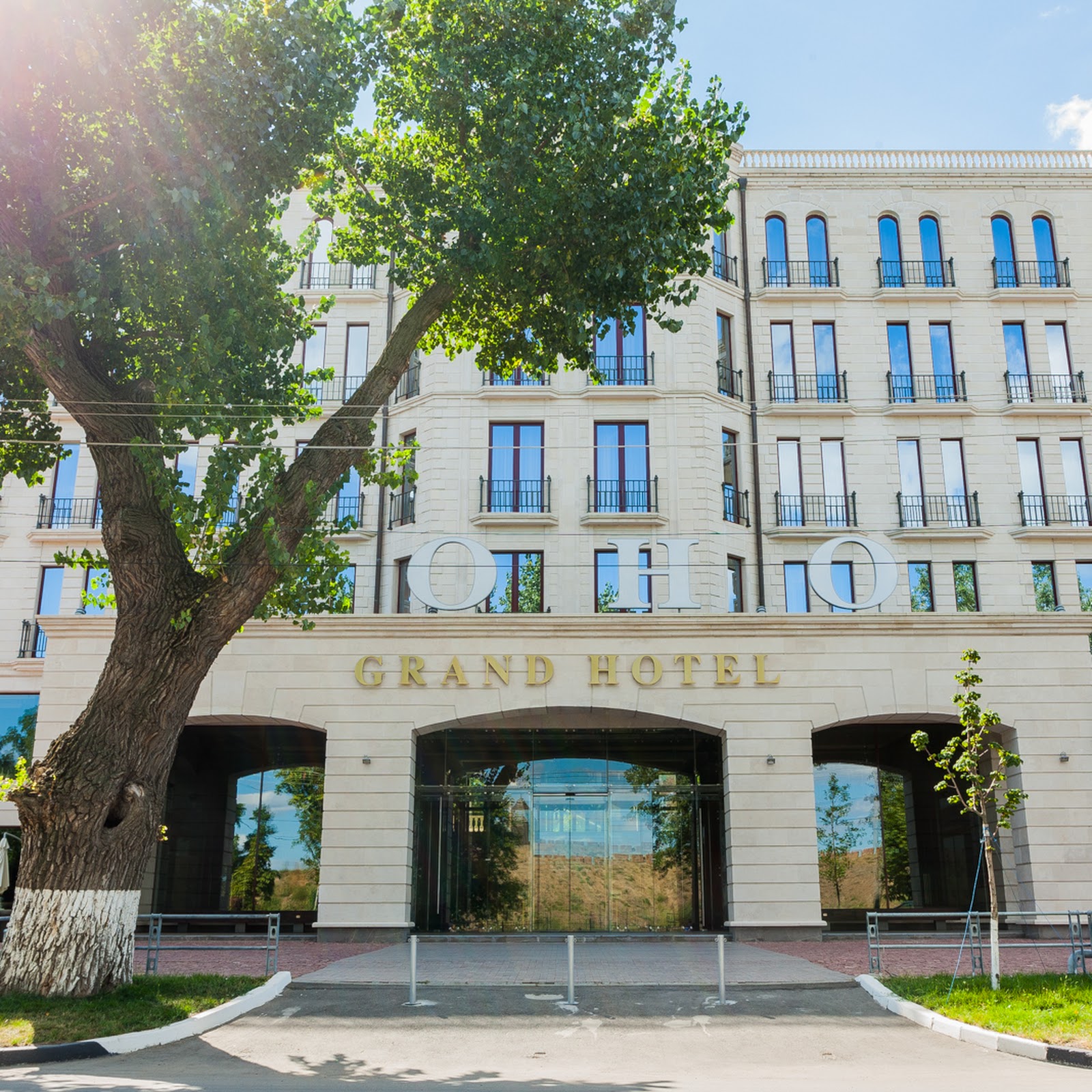 Банный Двор - photo 2