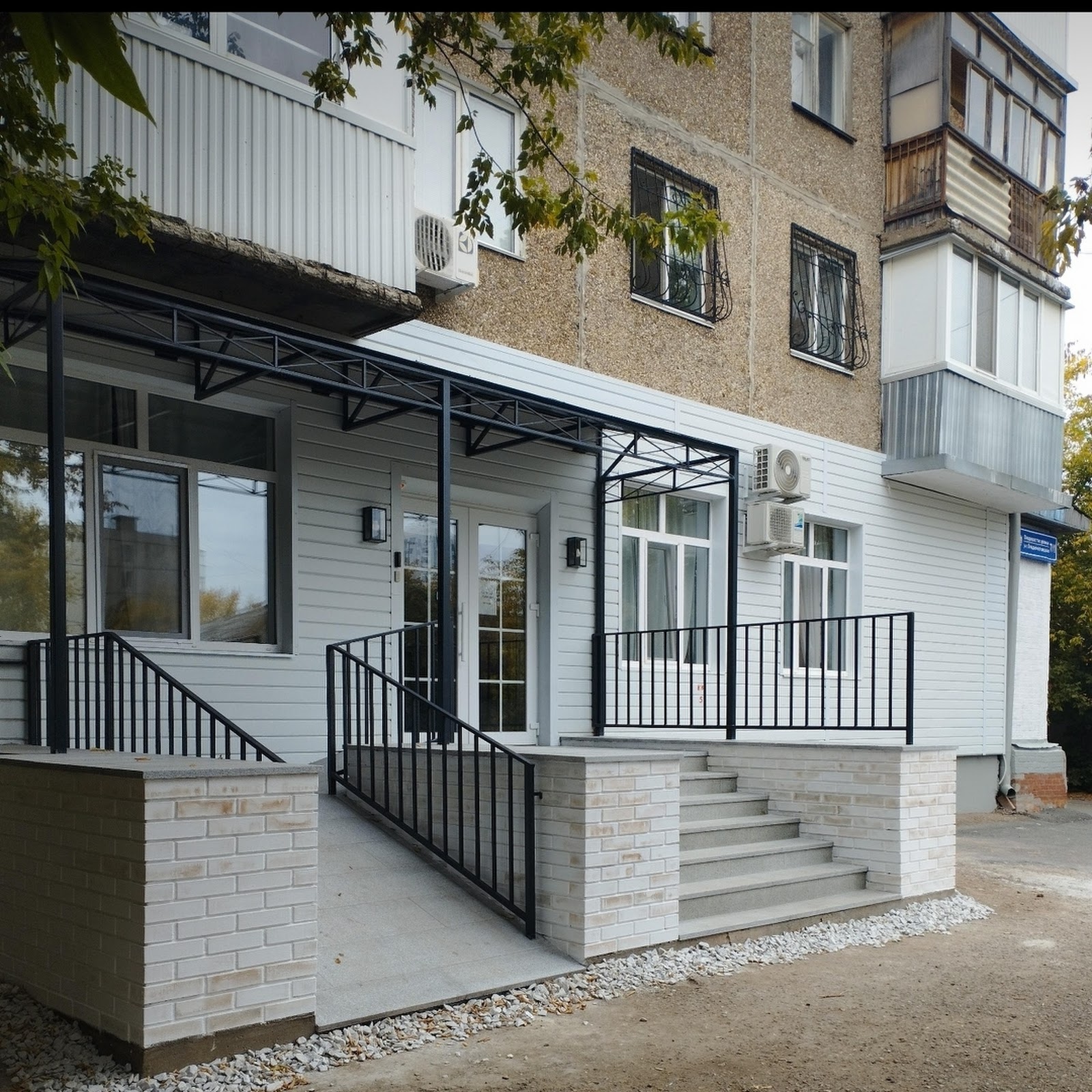 В Kорaбле - photo 5