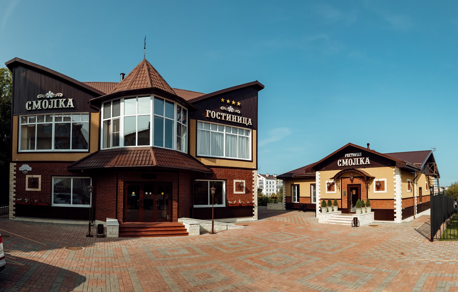 Гостиница "СМОЛКА"