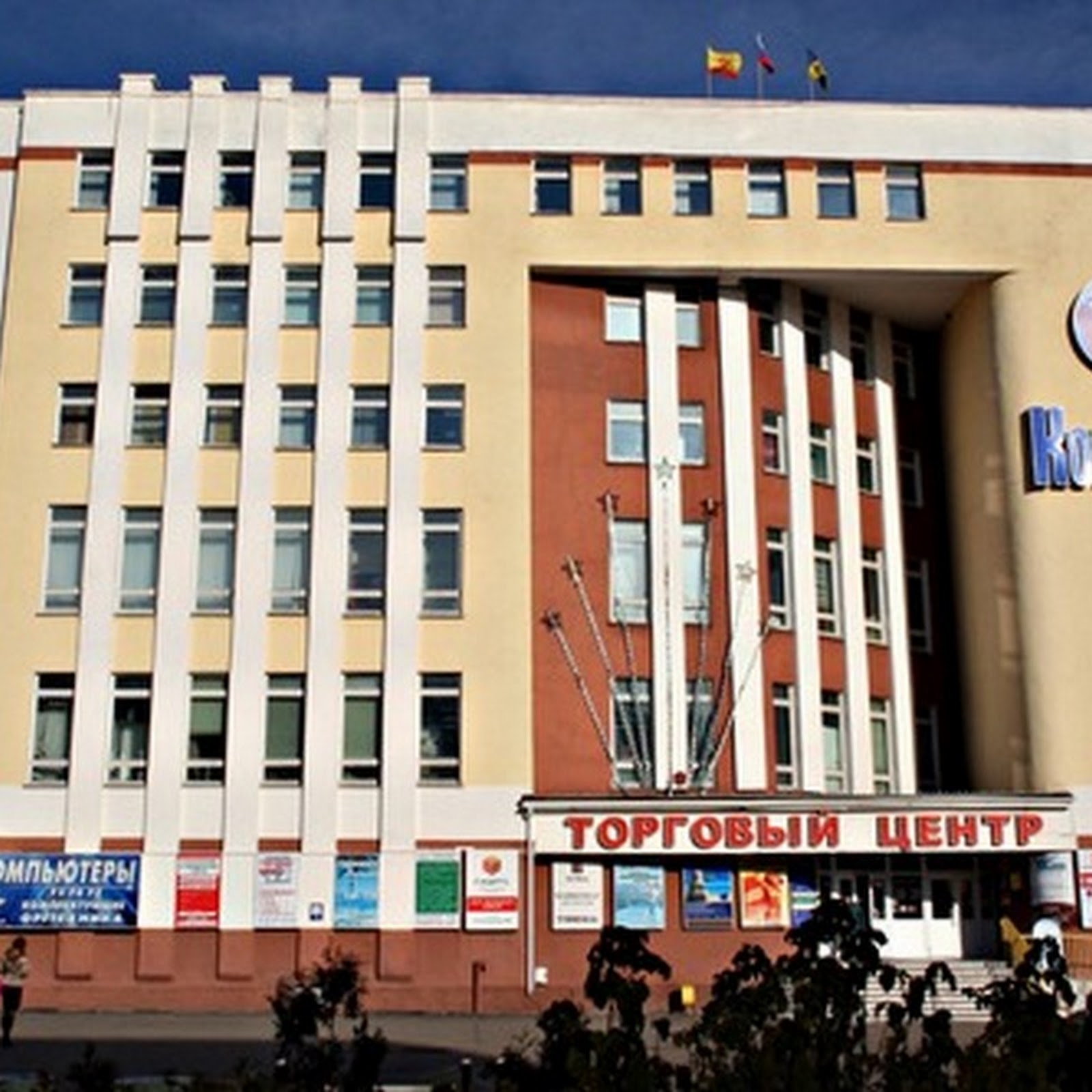 Гостинично-ресторанный комплекс "Маяк" - photo 2