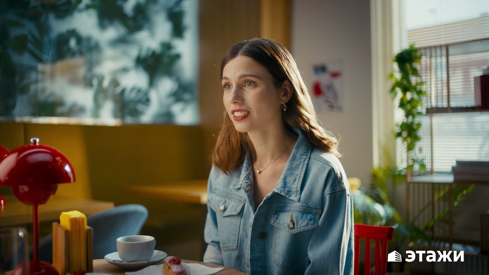 Этажи 23 - photo 4