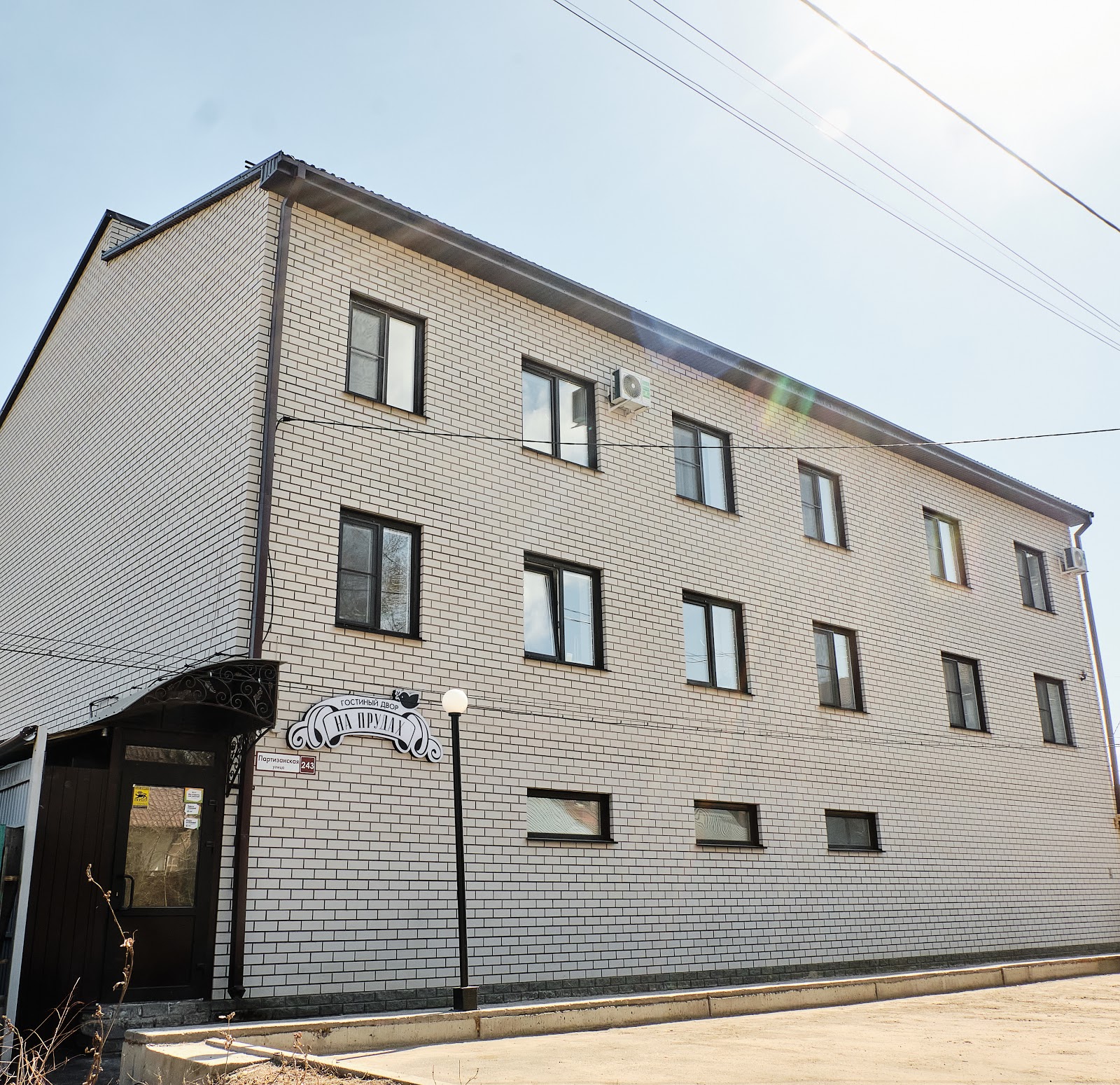 Гостиный двор "На прудах"