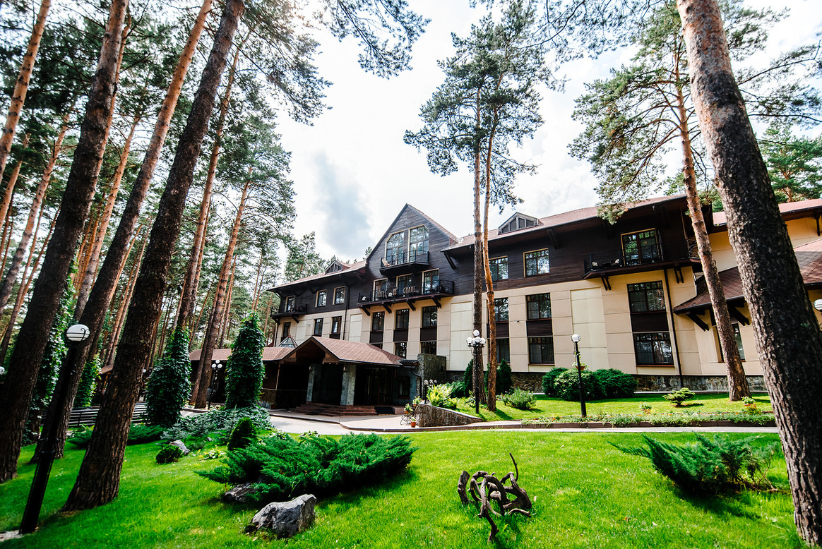 ПАРК-ОТЕЛЬ ГРААЛЬ - photo 2