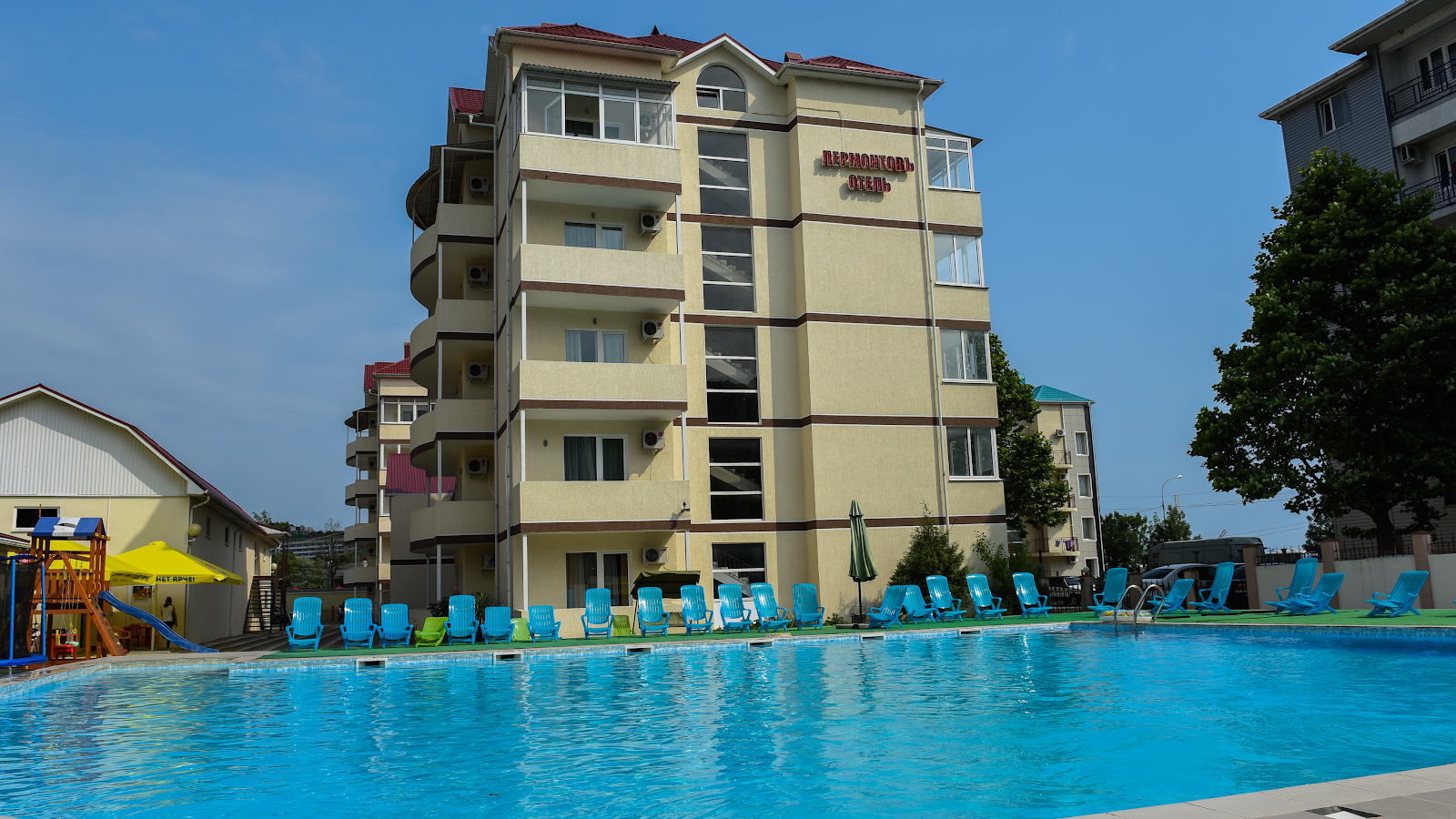 Парк Отель "ЛЕРМОНТОВЪ"