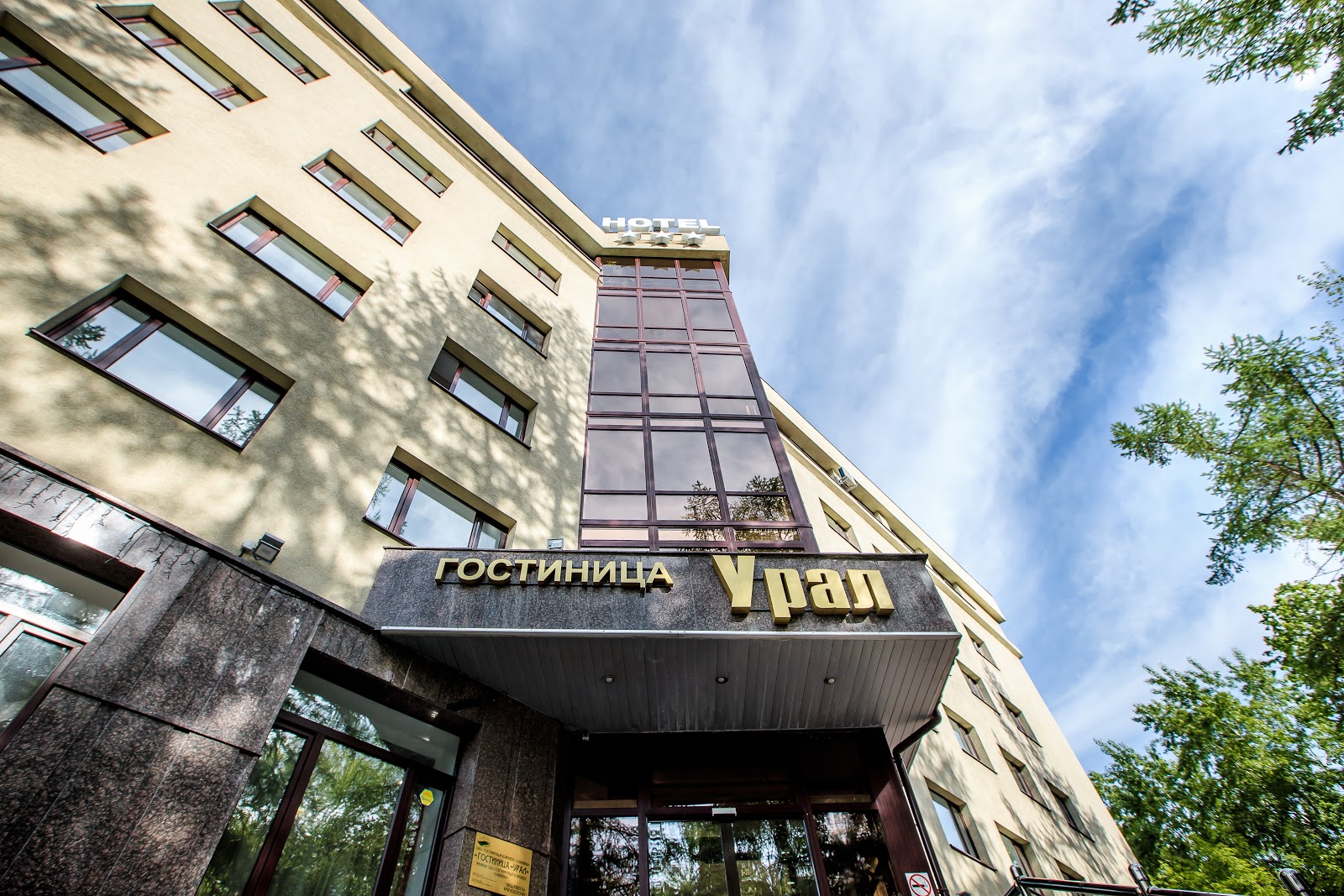 Веста - photo 4