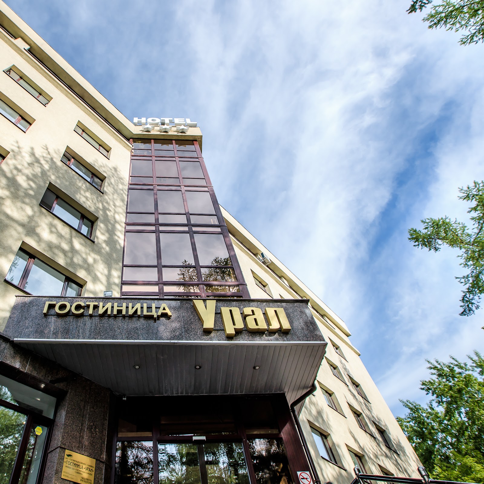 B&B Hostel - photo 5