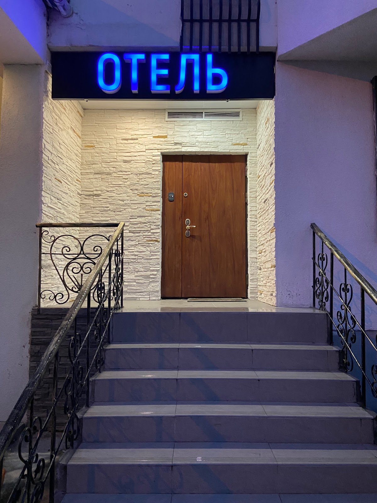 Добрай - photo 2