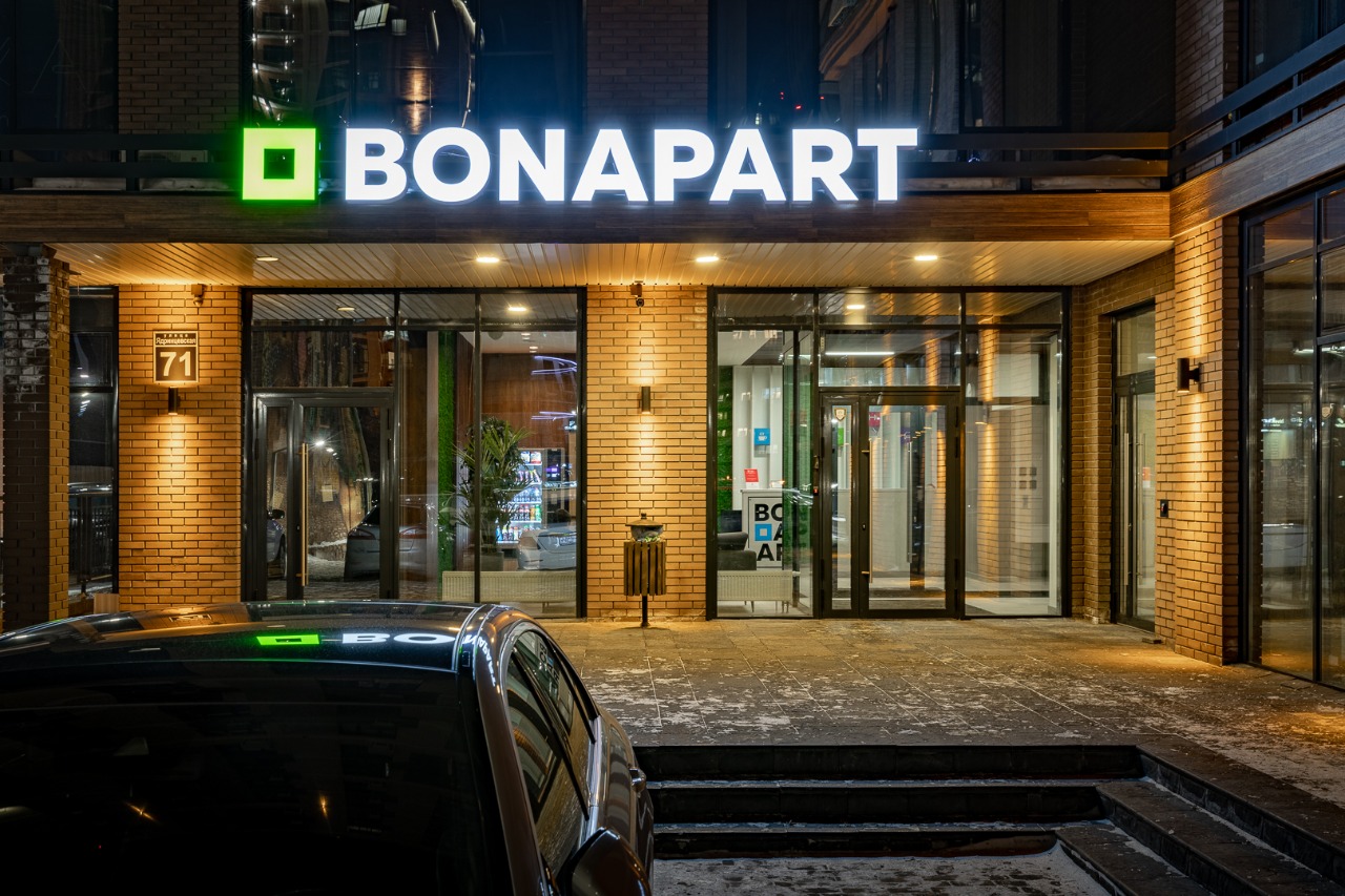 Гостиниц NET на Железнодорожной - photo 4