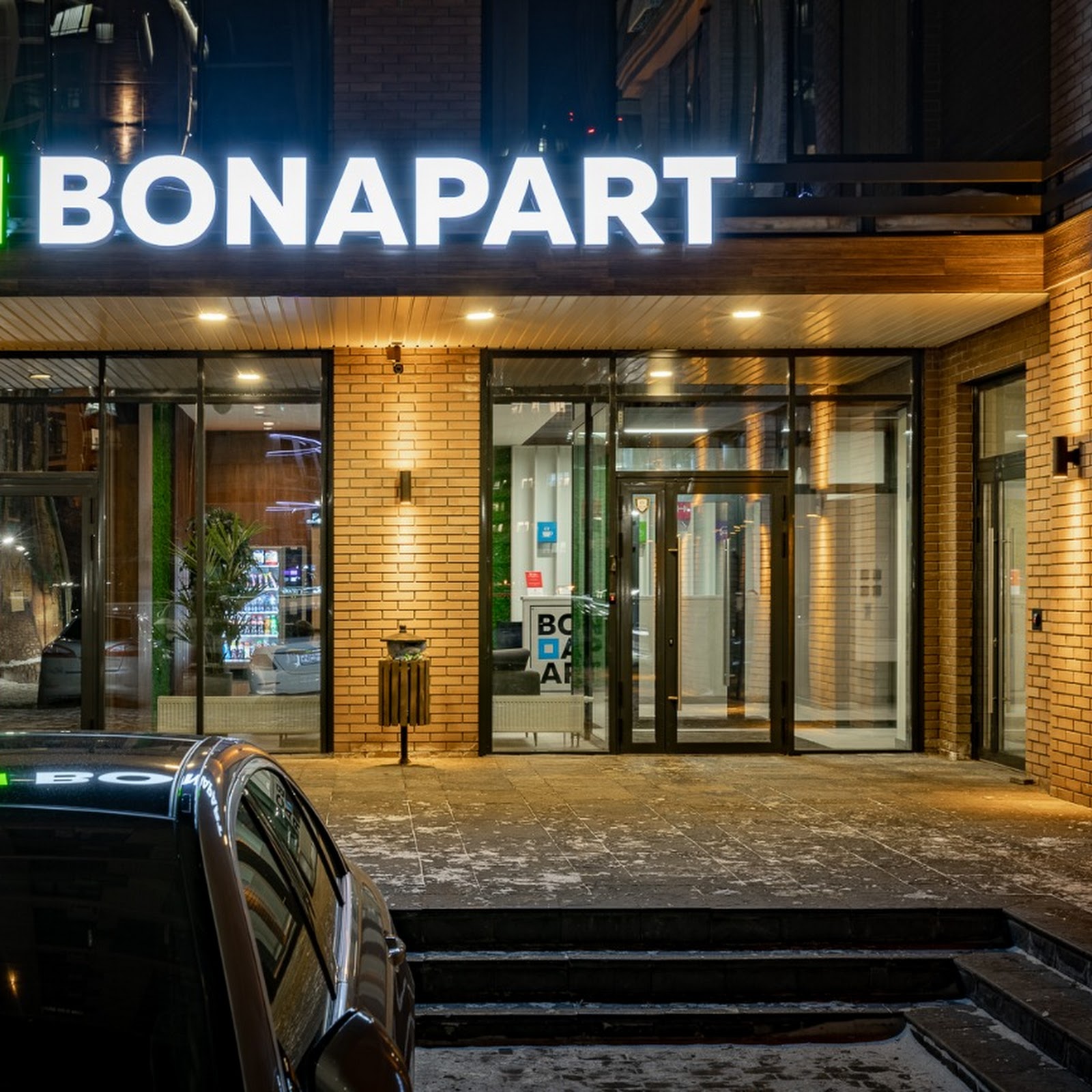 Отель Колибри - photo 4