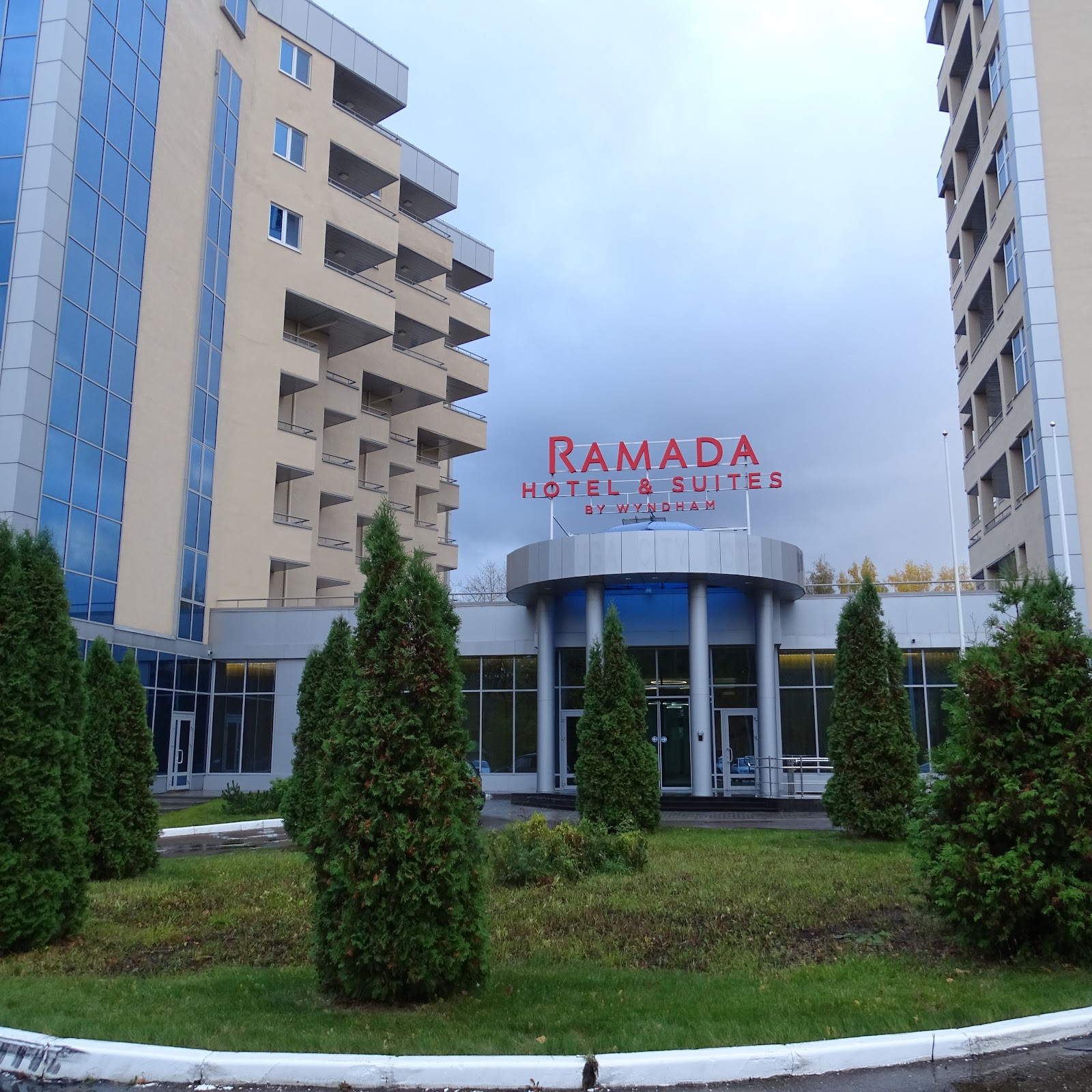 Визит - photo 4