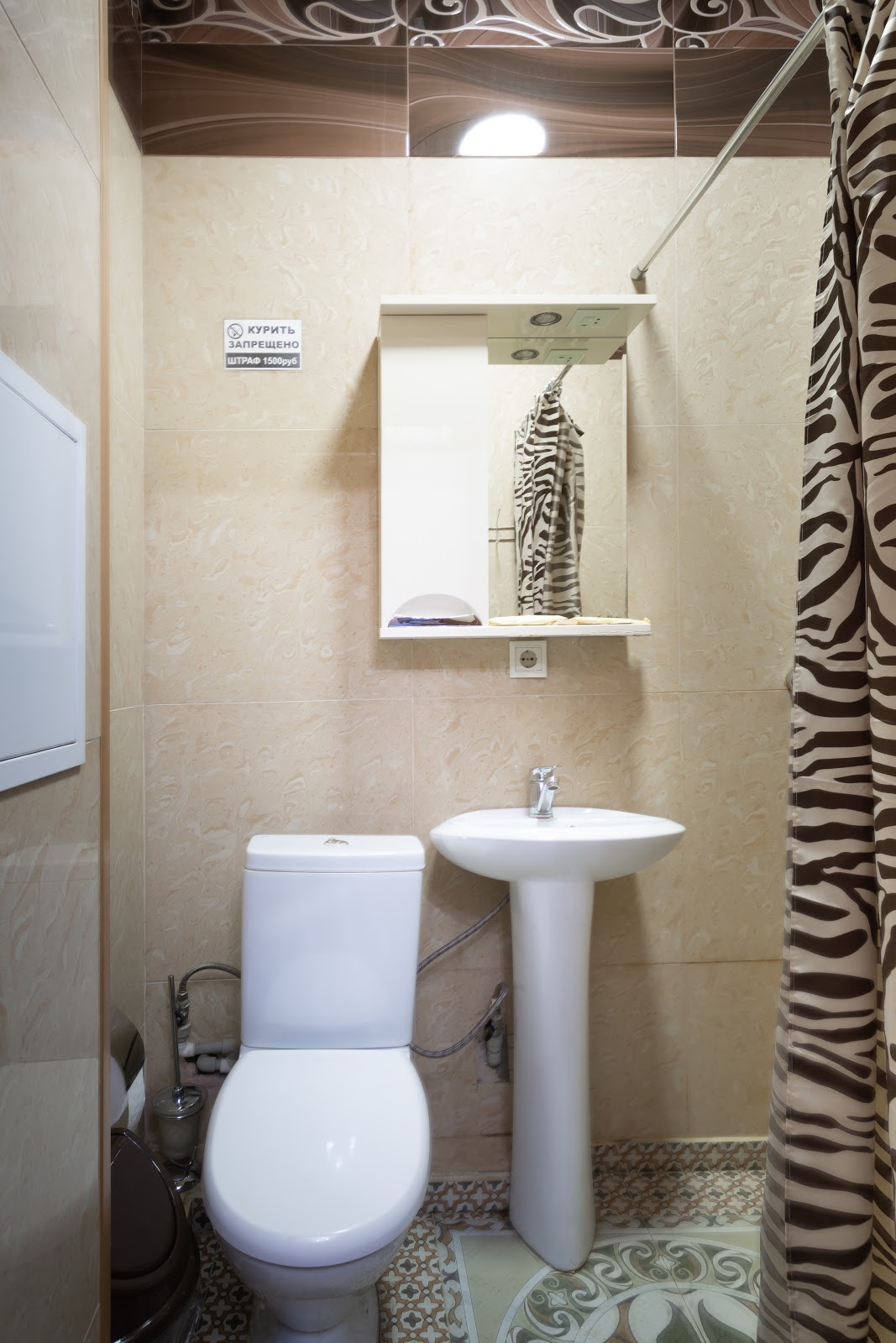 Отель Южный - photo 5