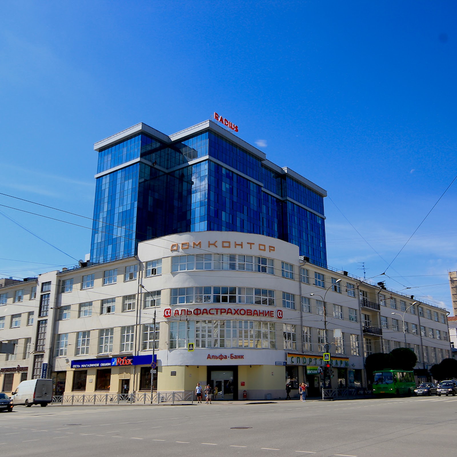 Grand Leon - photo 5