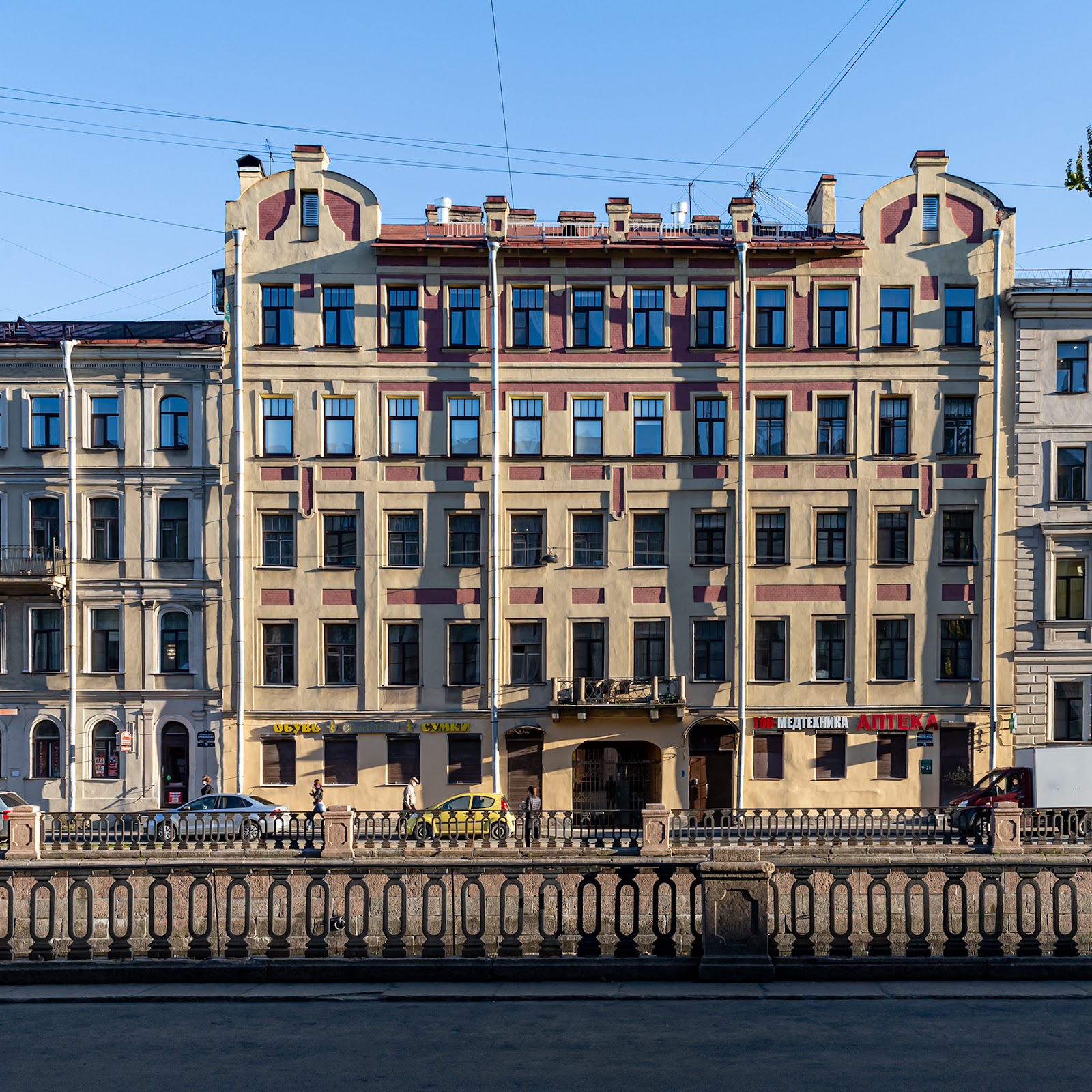 Guest House Kolomna - photo 5